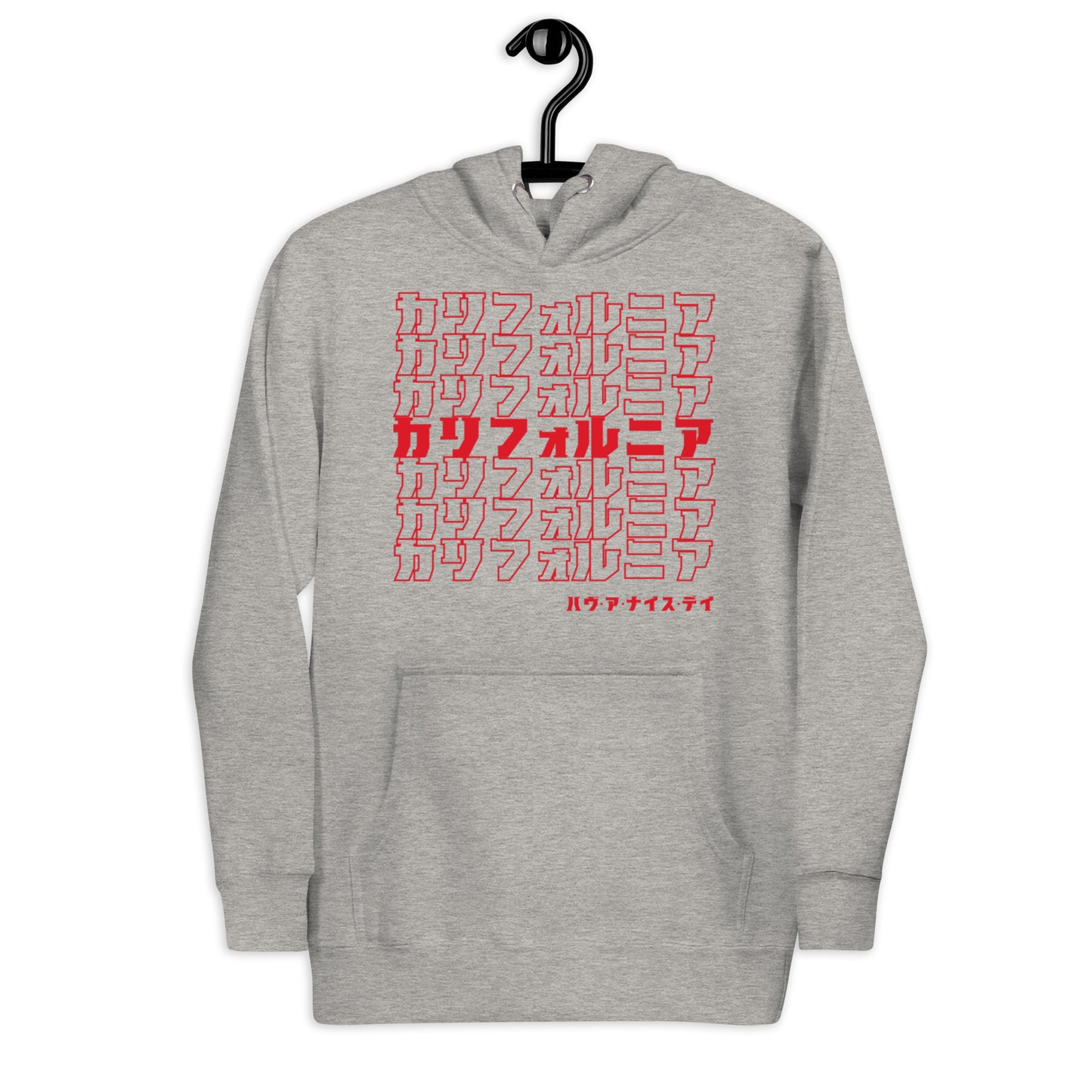 California, Japanese, Katakana, Nihongo, Have a good day Unisex Hoodie