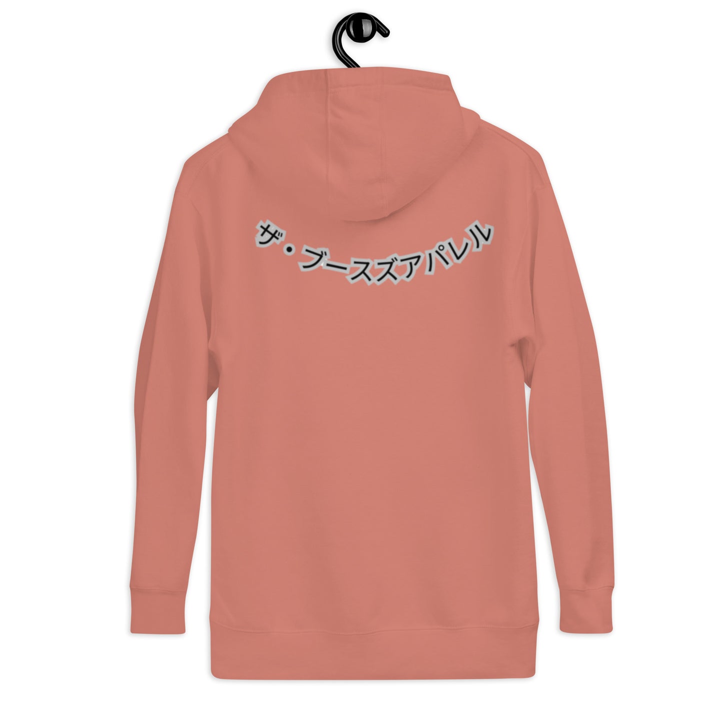 SHOJO Manga kimono Unisex Hoodie