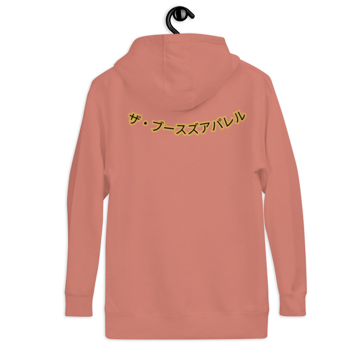 SHOJO Machiko Unisex Hoodie