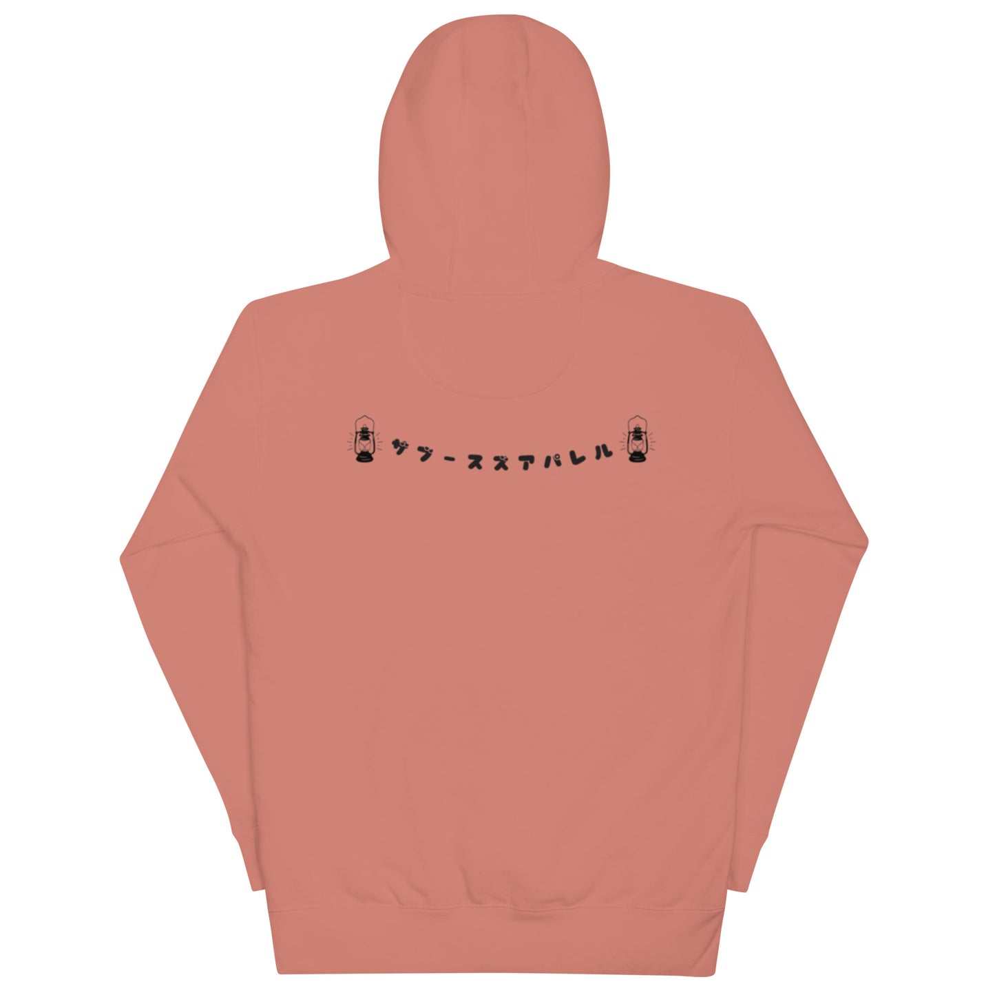 California say yes Unisex Hoodie