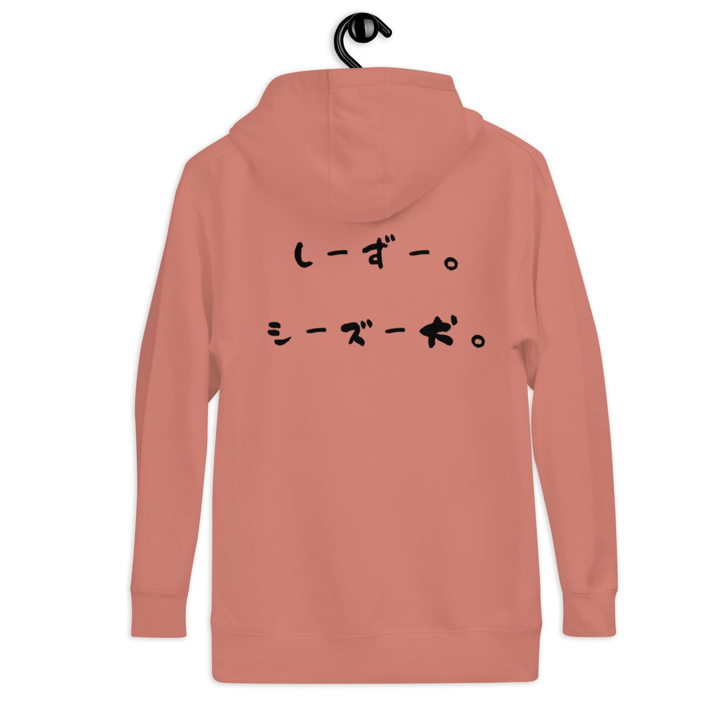 Shih Tzu Mom Unisex Hoodie