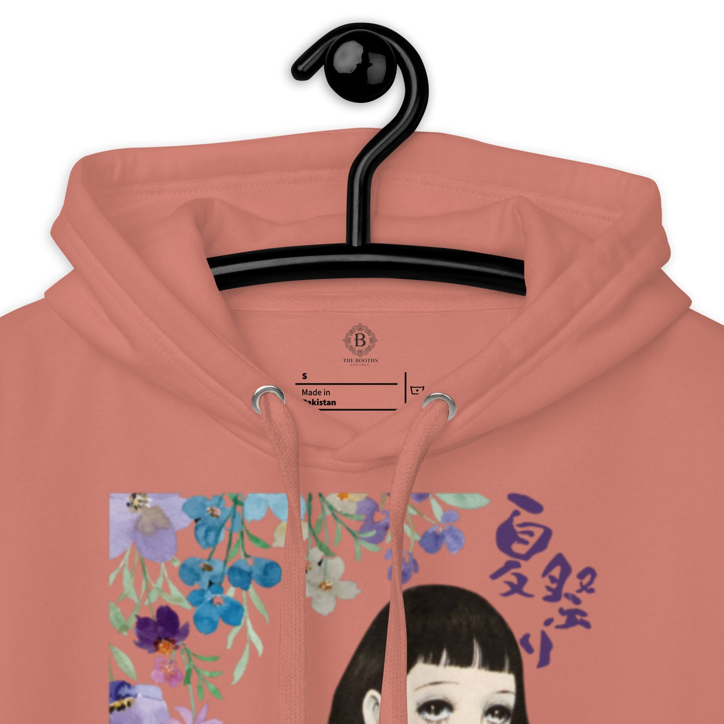 SHOJO Manga Natumatur iUnisex Hoodie