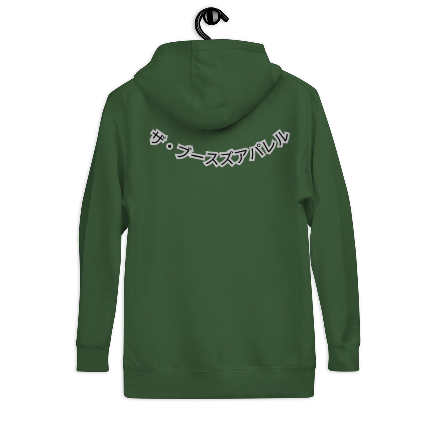 SHOJO Manga kimono Unisex Hoodie
