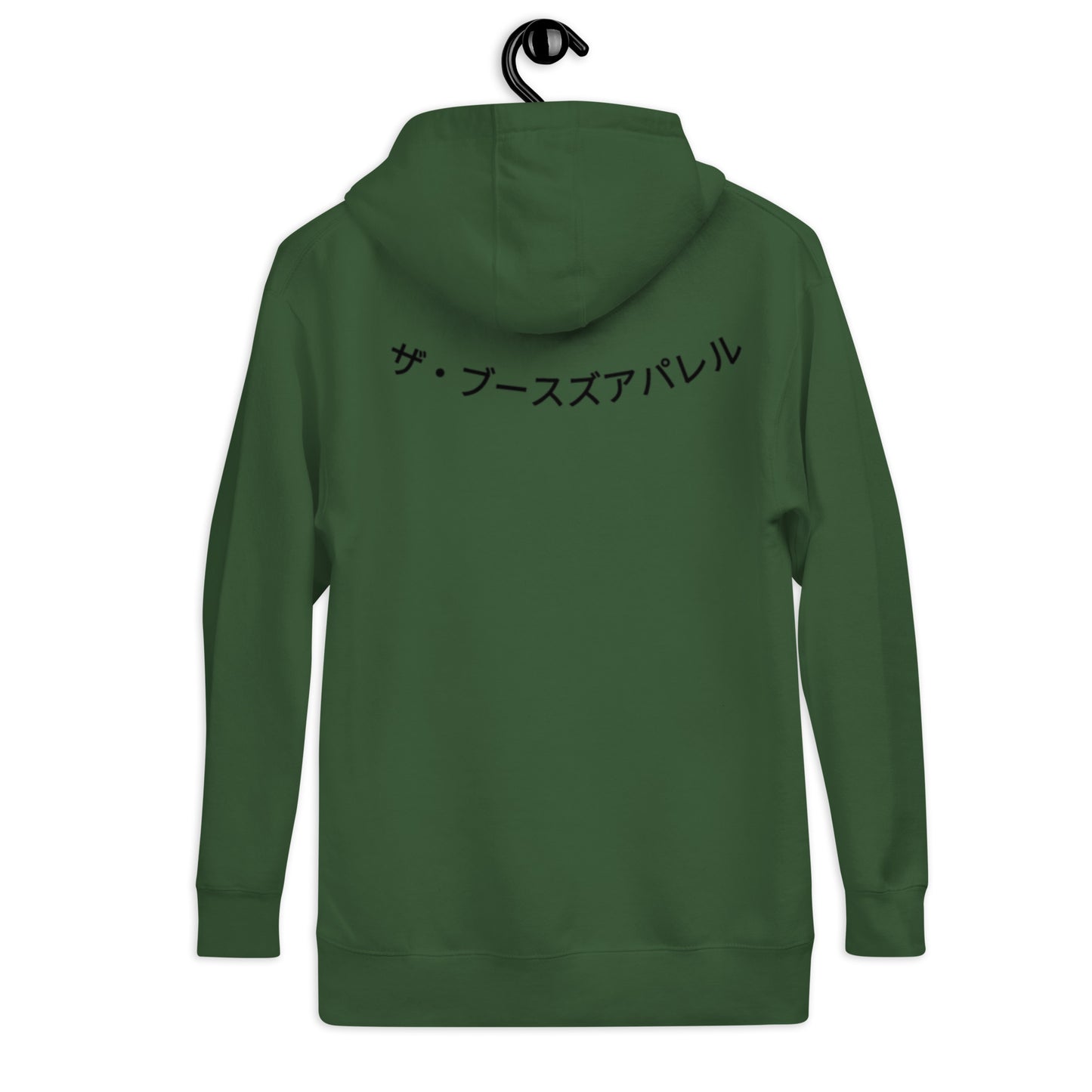 SHOJO Manga Unisex Hoodie