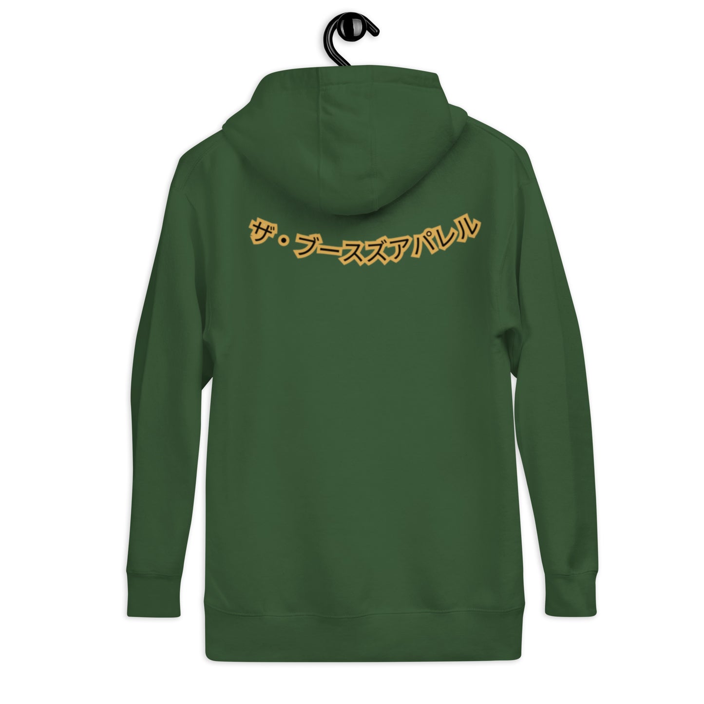 SHOJO Manga yukata Unisex Hoodie