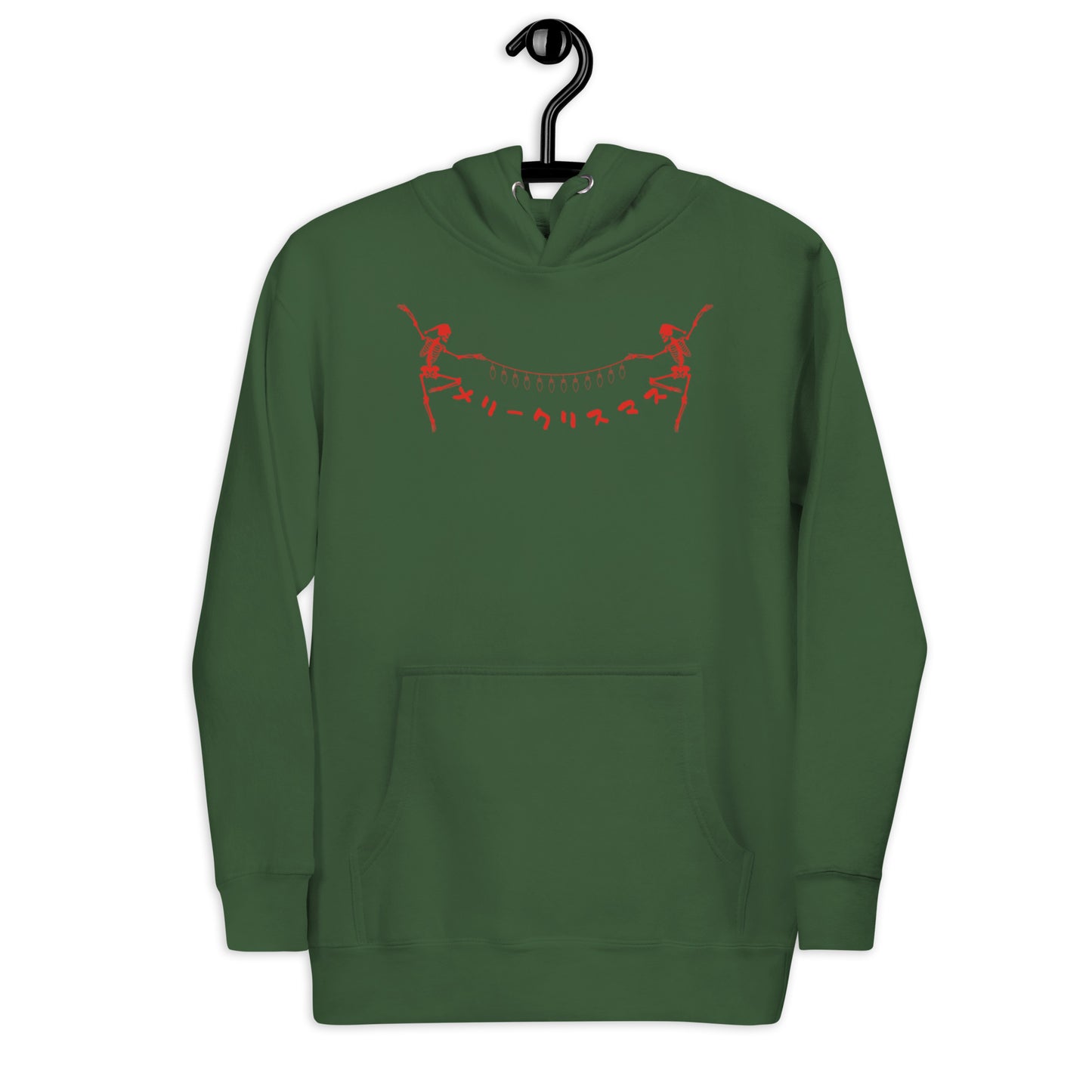 Merry Christmas Japanese Skeleton, kawaii, Skeleton tattoo, dancing Skeleton, skull lover, Christmas gift, Unisex Hoodie