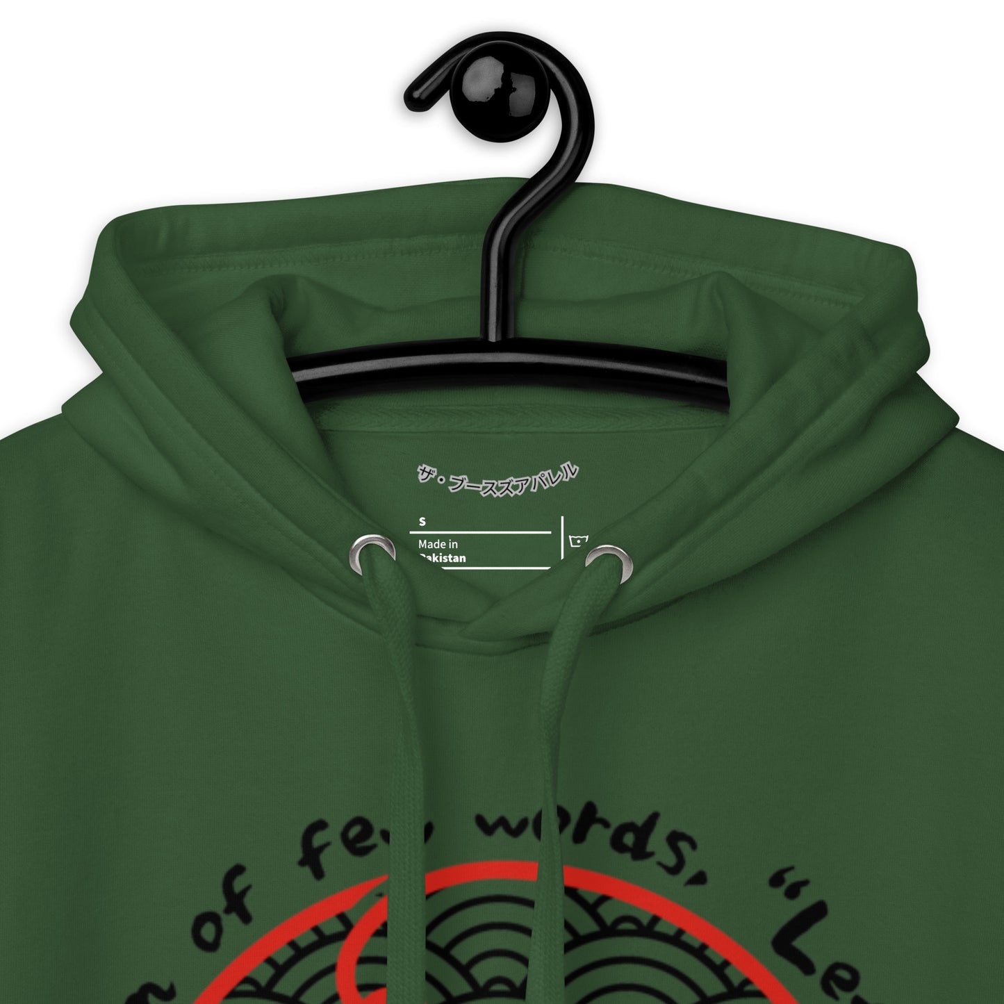I'm a man Fishing Tuna Unisex Hoodie