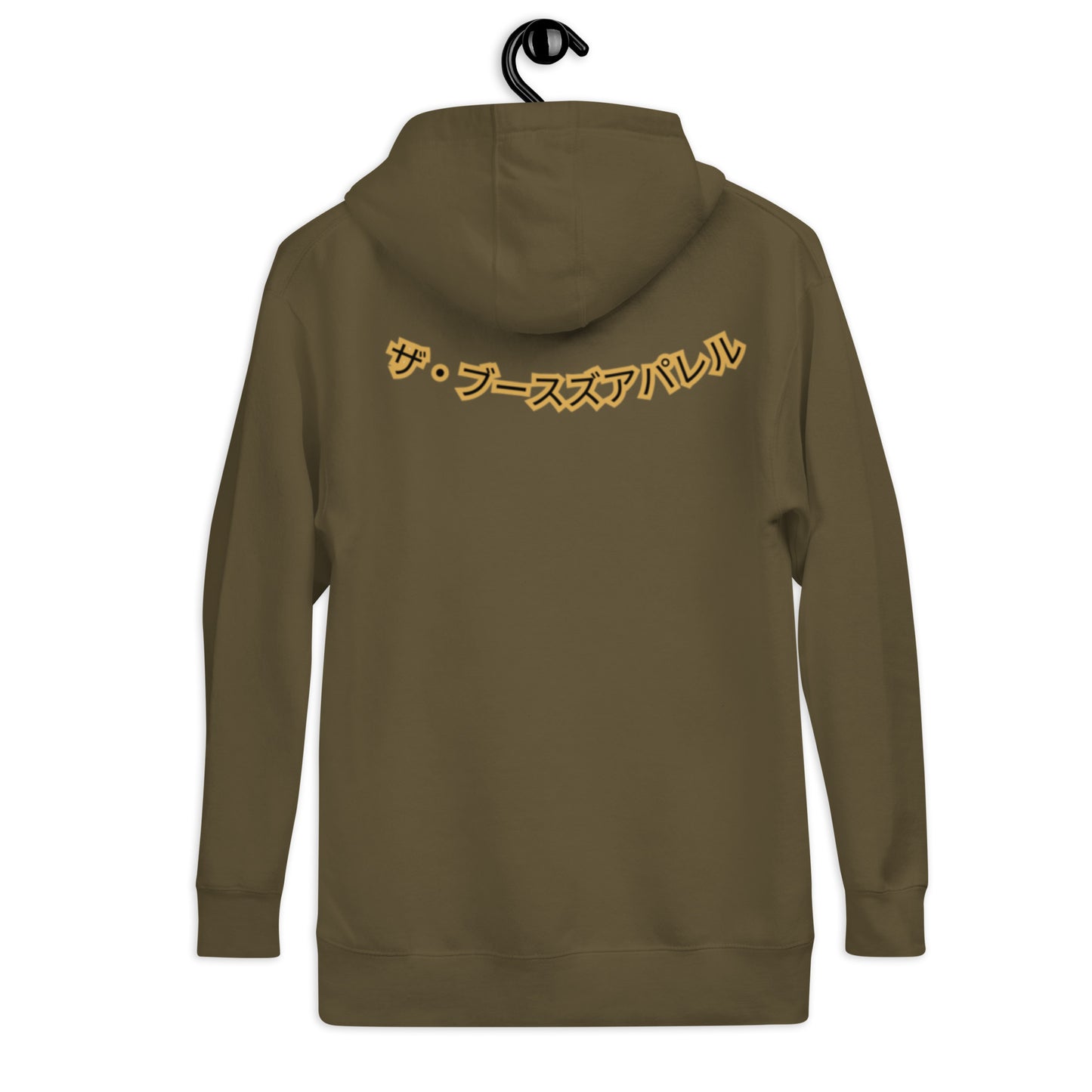 SHOJO Manga yukata Unisex Hoodie