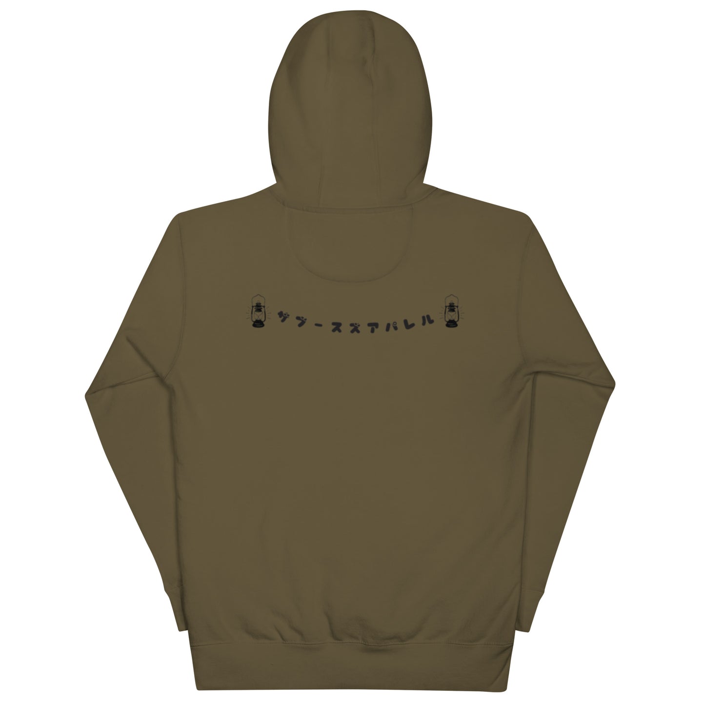 California say yes Unisex Hoodie
