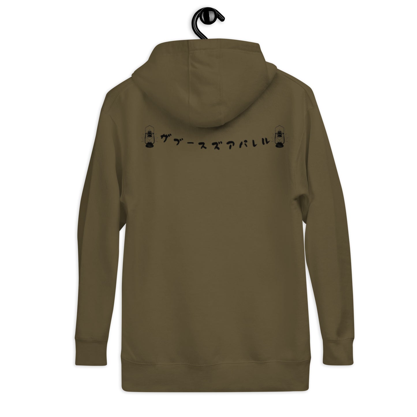 California Got Stress Black Unisex Hoodie
