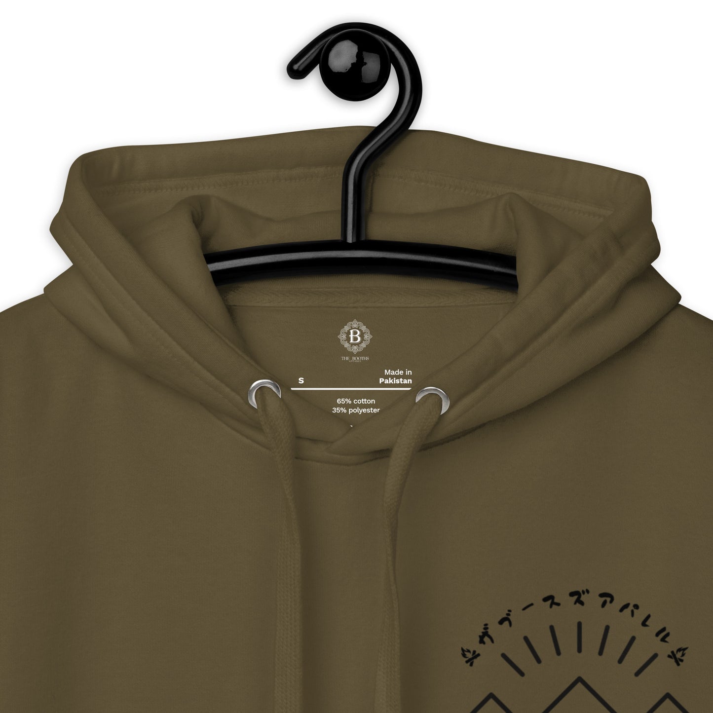 California the booths Unisex Hoodie