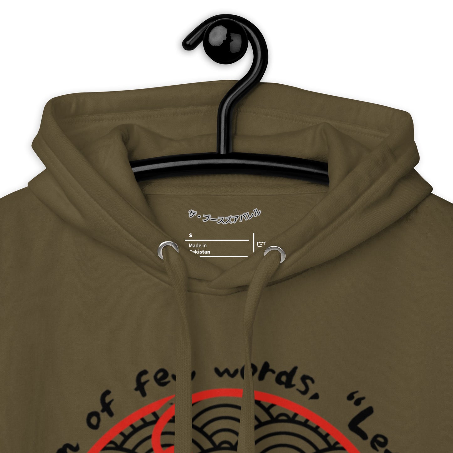 I'm a man Fishing Tuna Unisex Hoodie