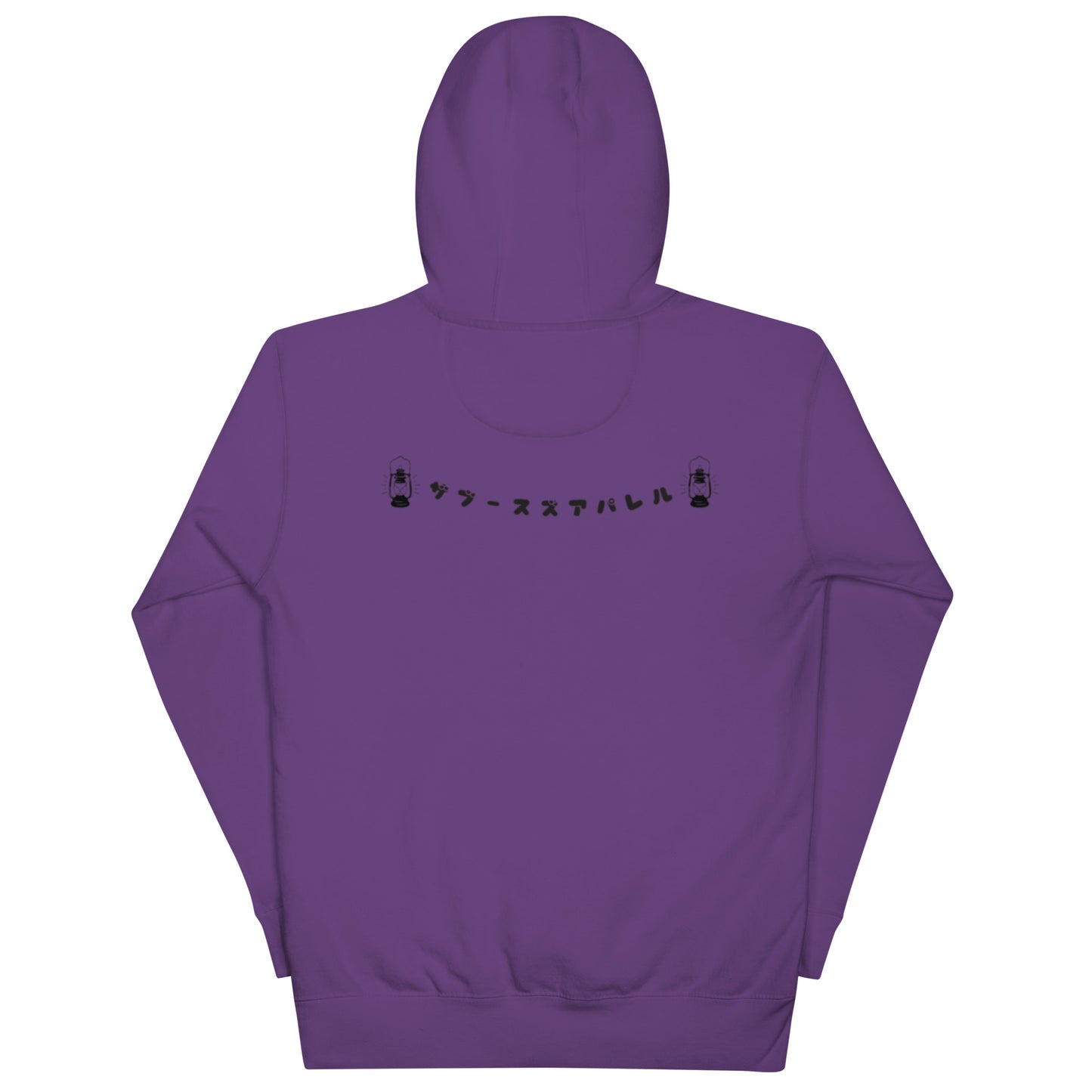 California say yes Unisex Hoodie
