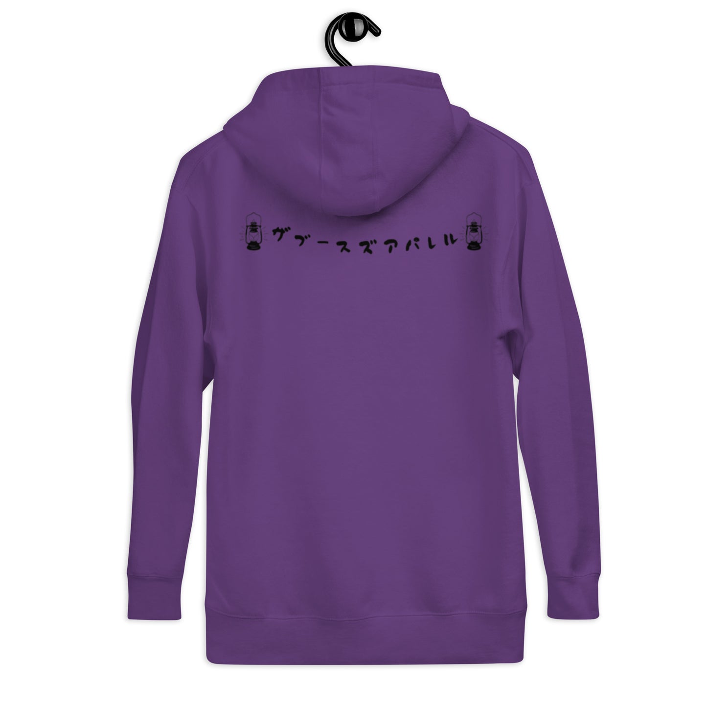 California Got Stress Black Unisex Hoodie