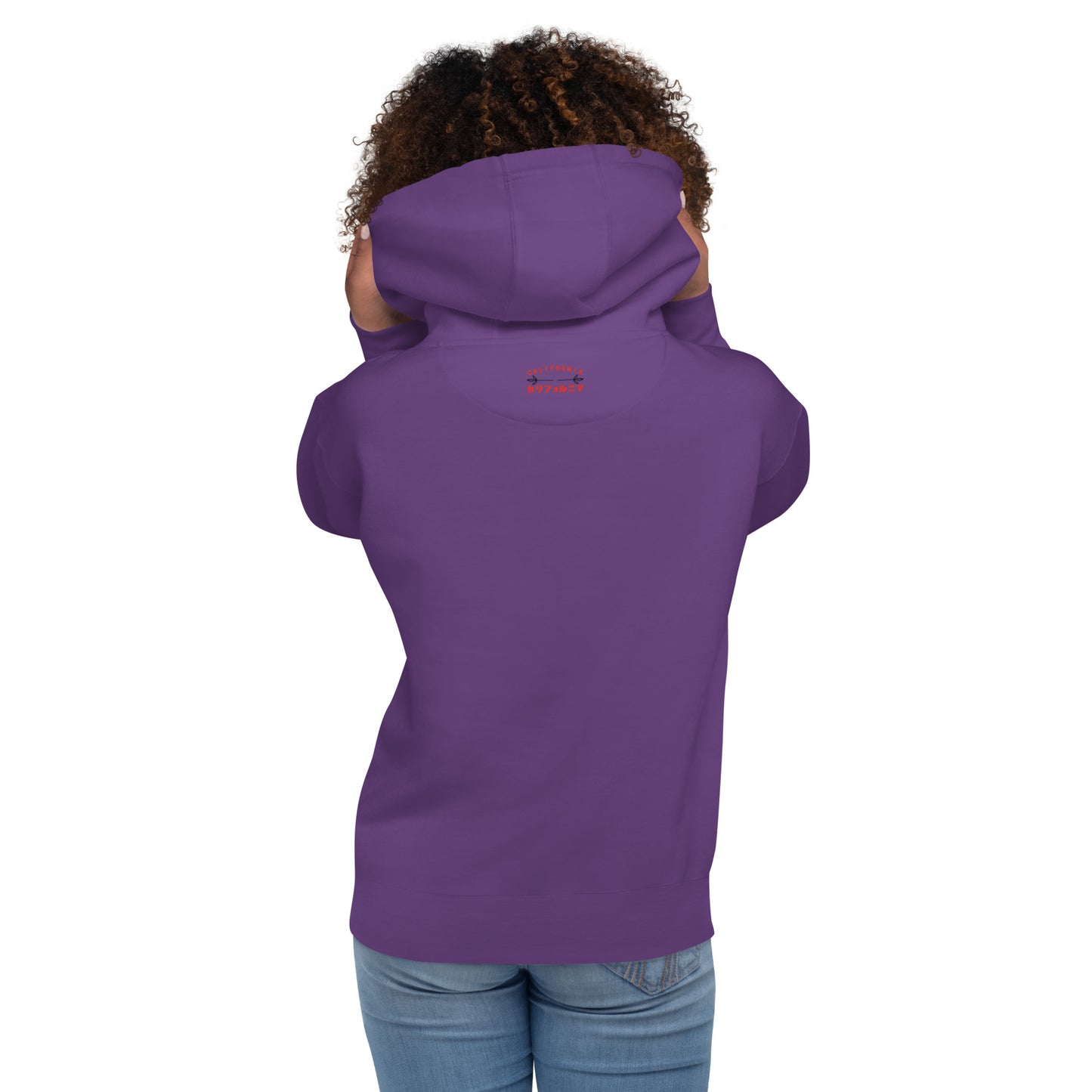 Believe in yourself. Unisex Hoodie