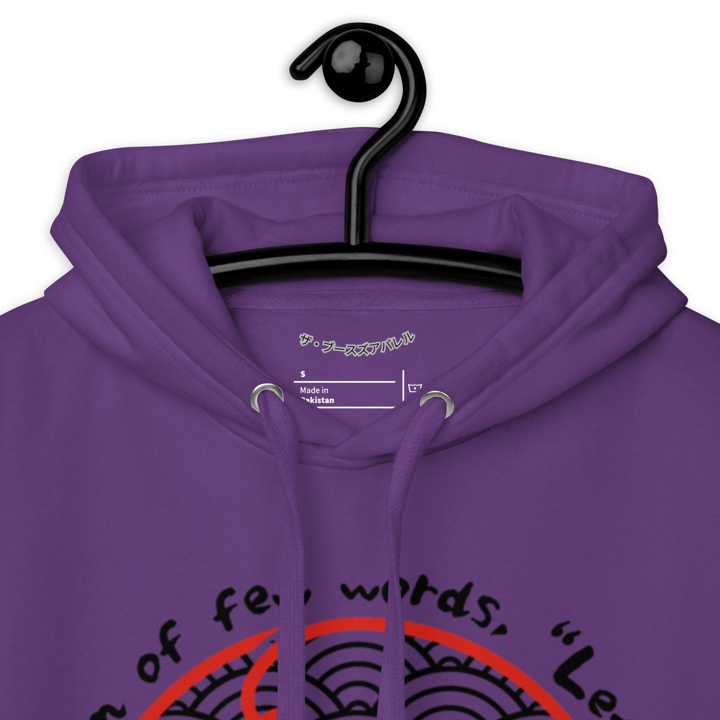 I'm a man Fishing Tuna Unisex Hoodie
