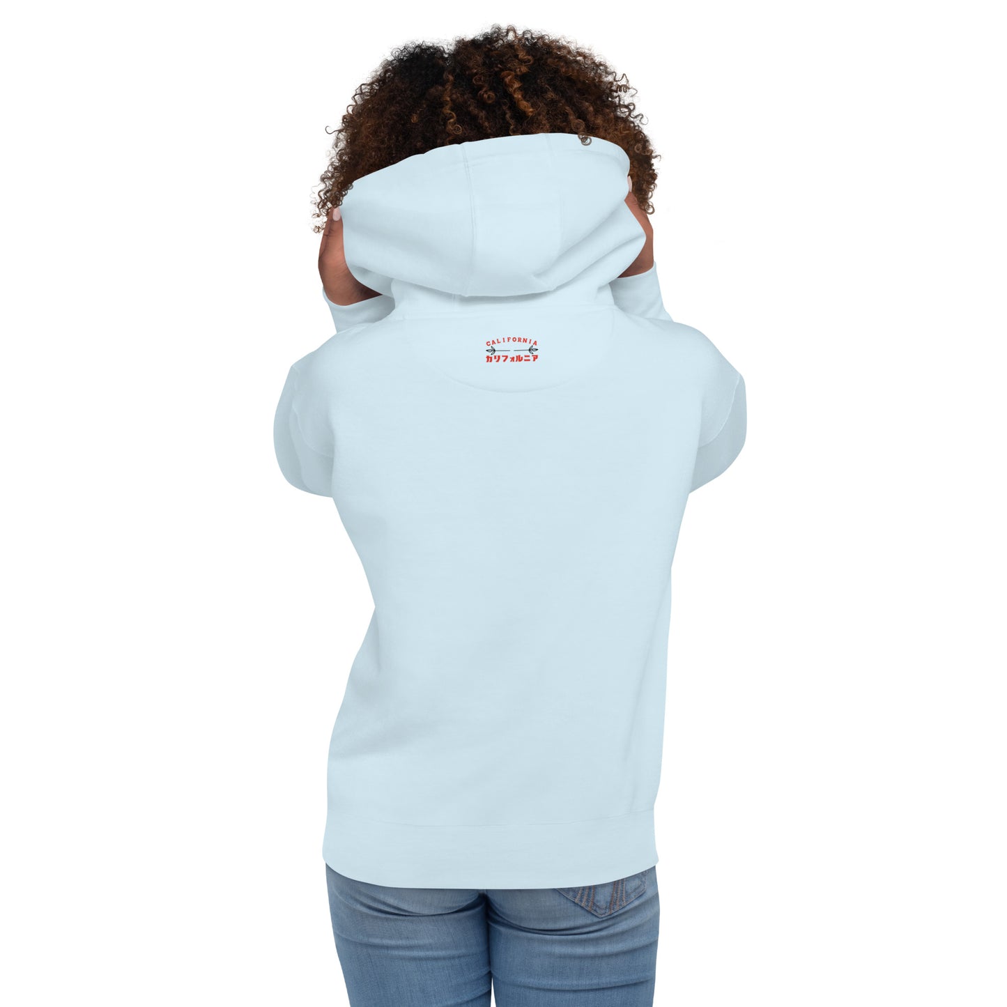 Believe in yourself. Unisex Hoodie