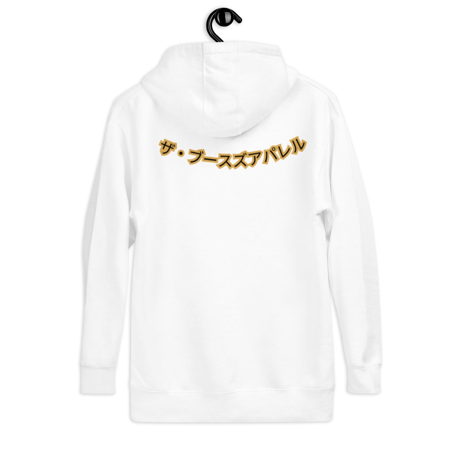 SHOJO Manga yukata Unisex Hoodie