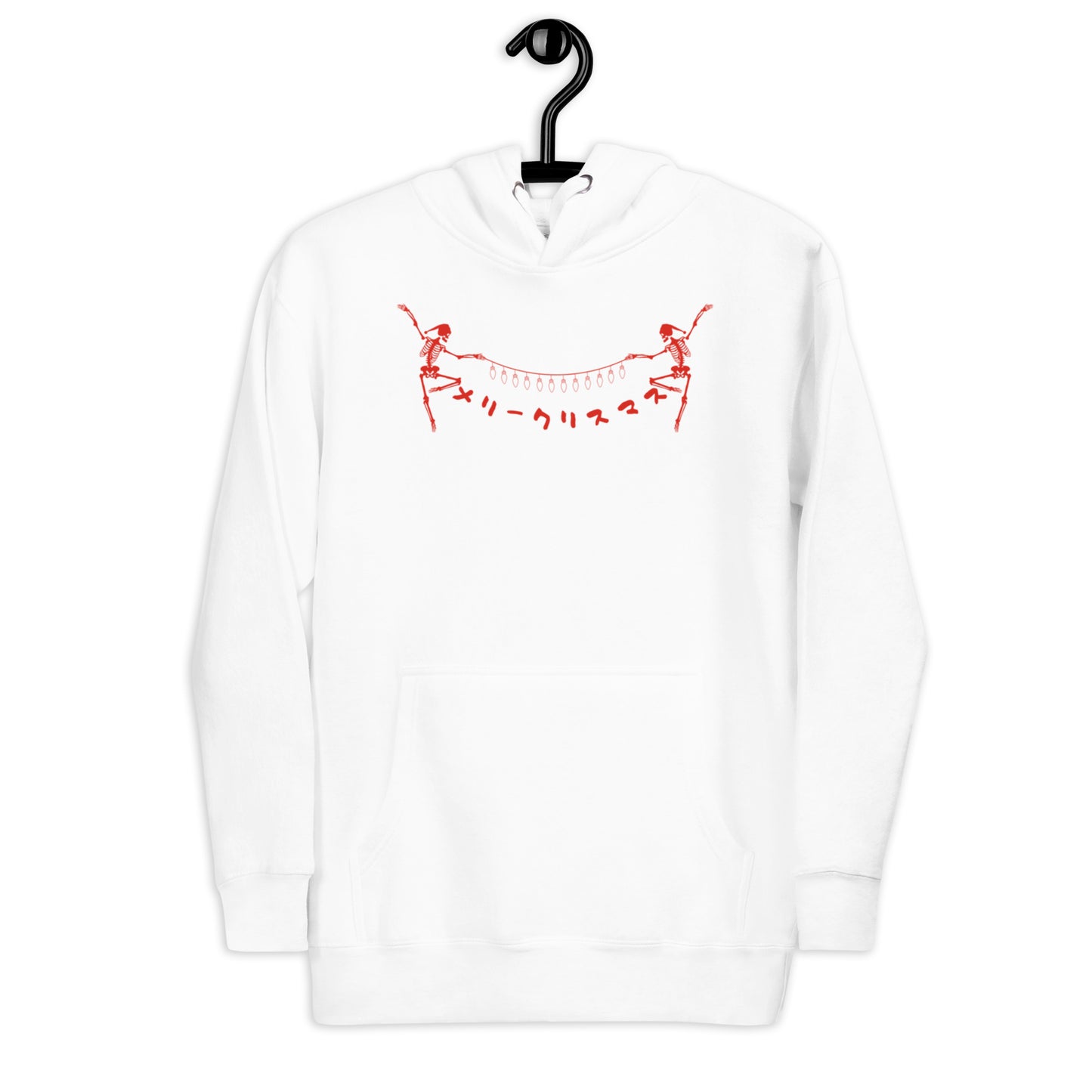 Merry Christmas Japanese Skeleton, kawaii, Skeleton tattoo, dancing Skeleton, skull lover, Christmas gift, Unisex Hoodie