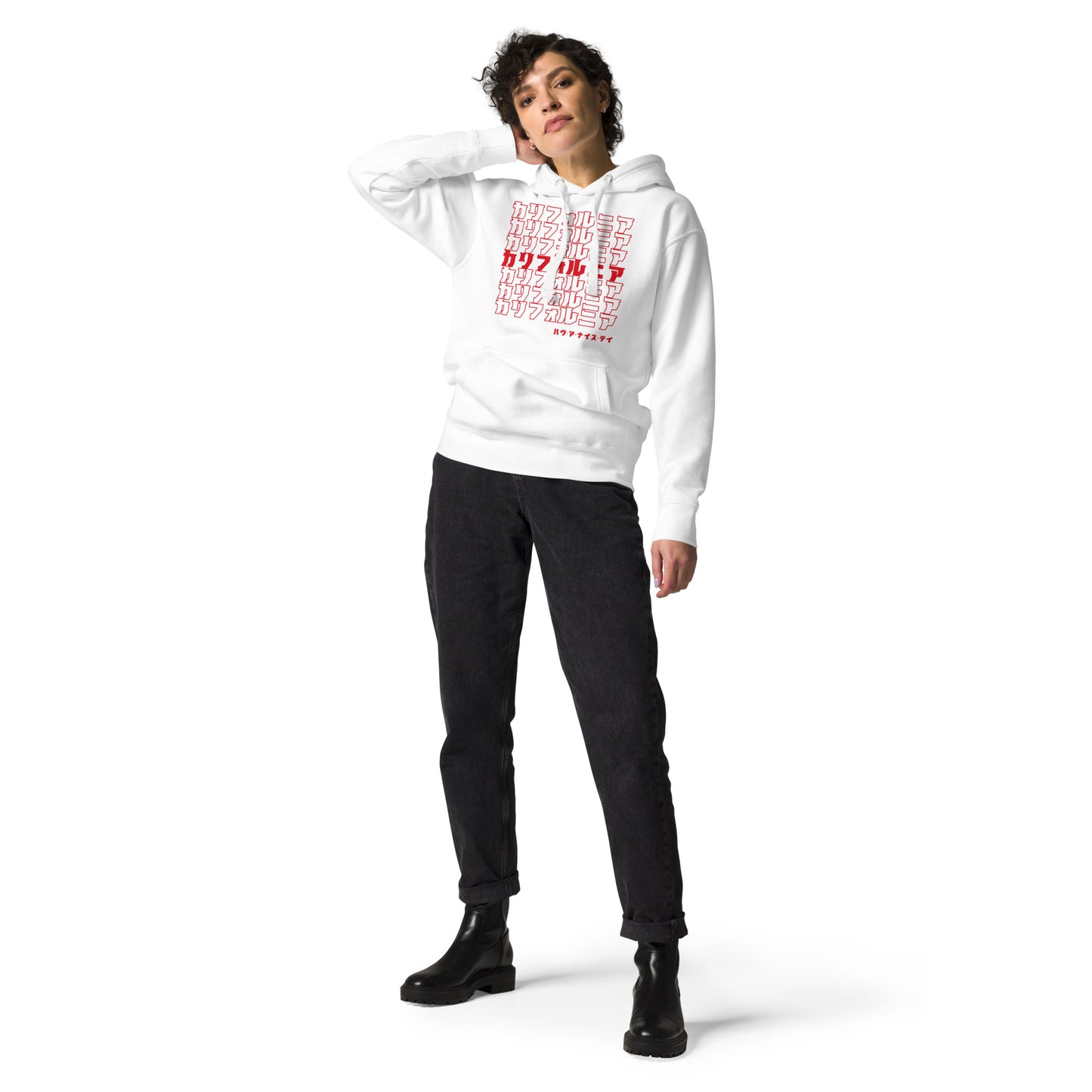 California, Japanese, Katakana, Nihongo, Have a good day Unisex Hoodie