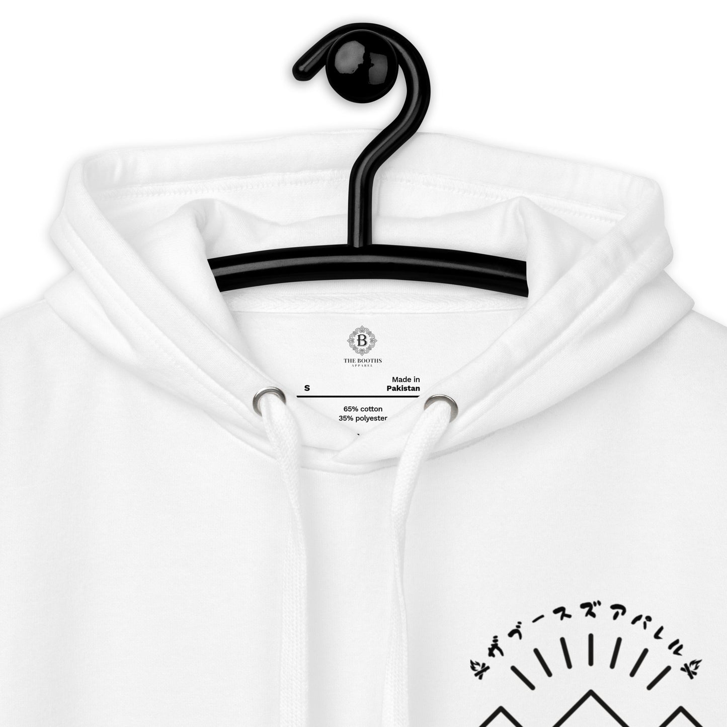 California the booths Unisex Hoodie