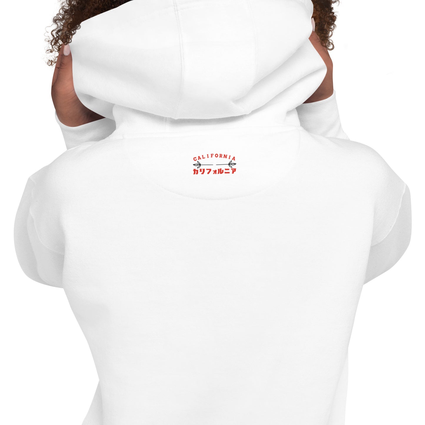 Believe in yourself. Unisex Hoodie