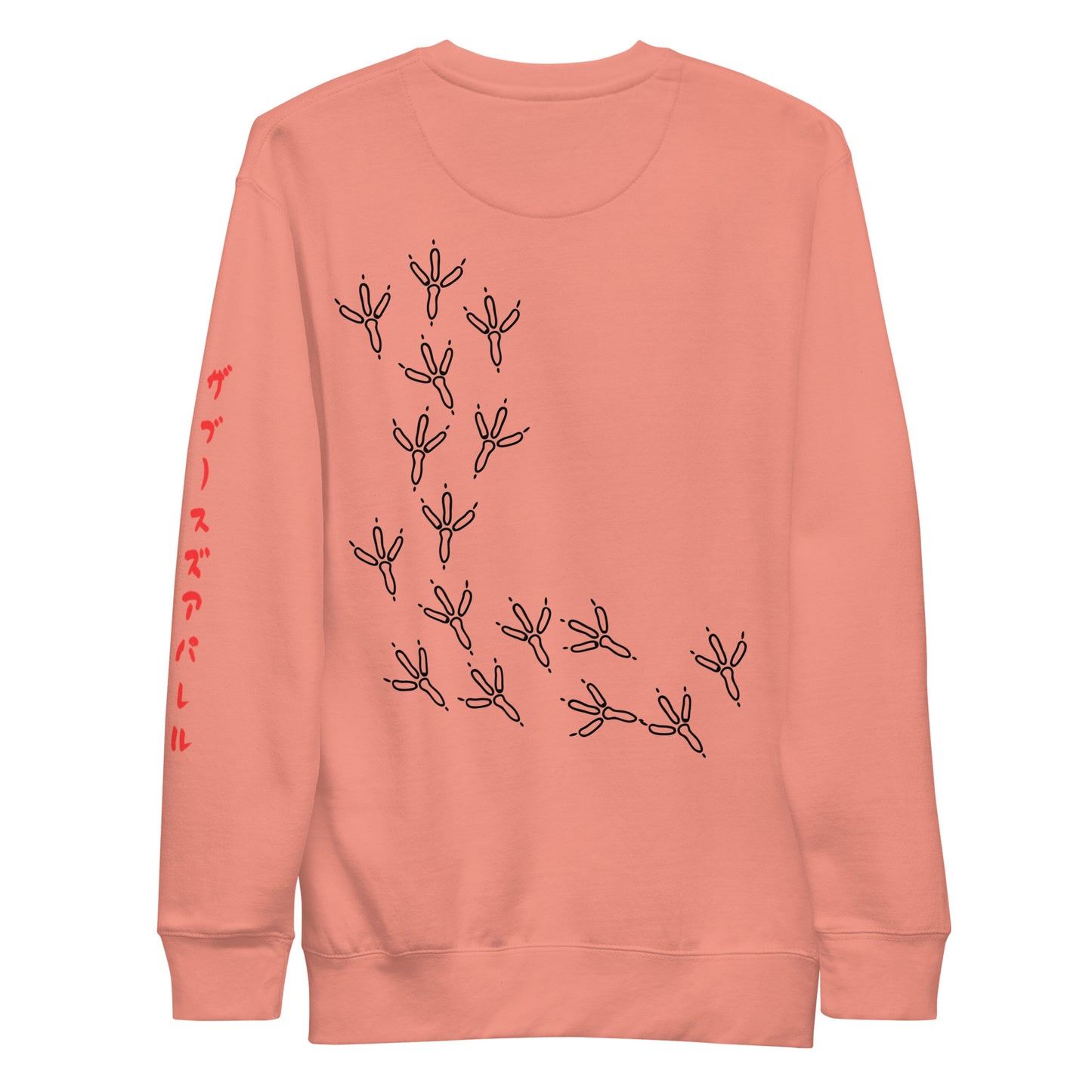 Crow Unisex Premium Sweatshirt