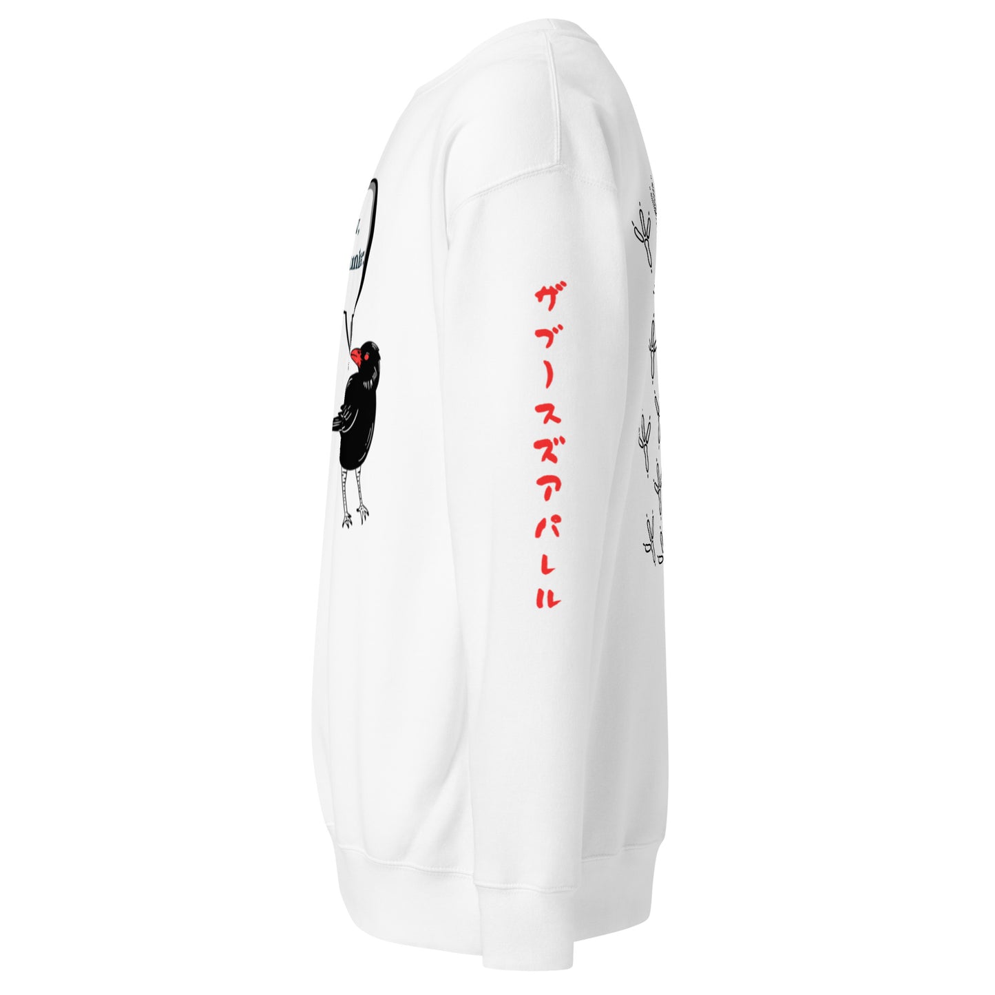 Crow Unisex Premium Sweatshirt