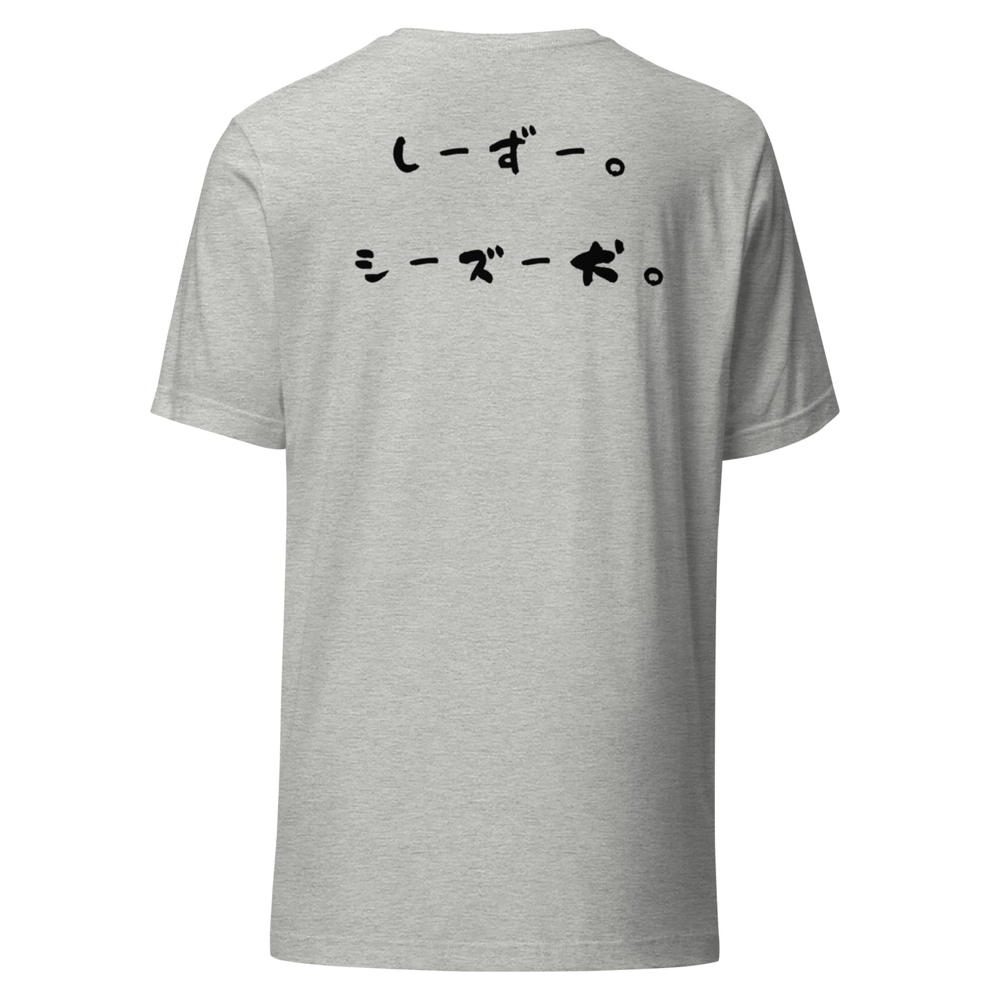 Shih Tzu Mom Unisex t-shirt
