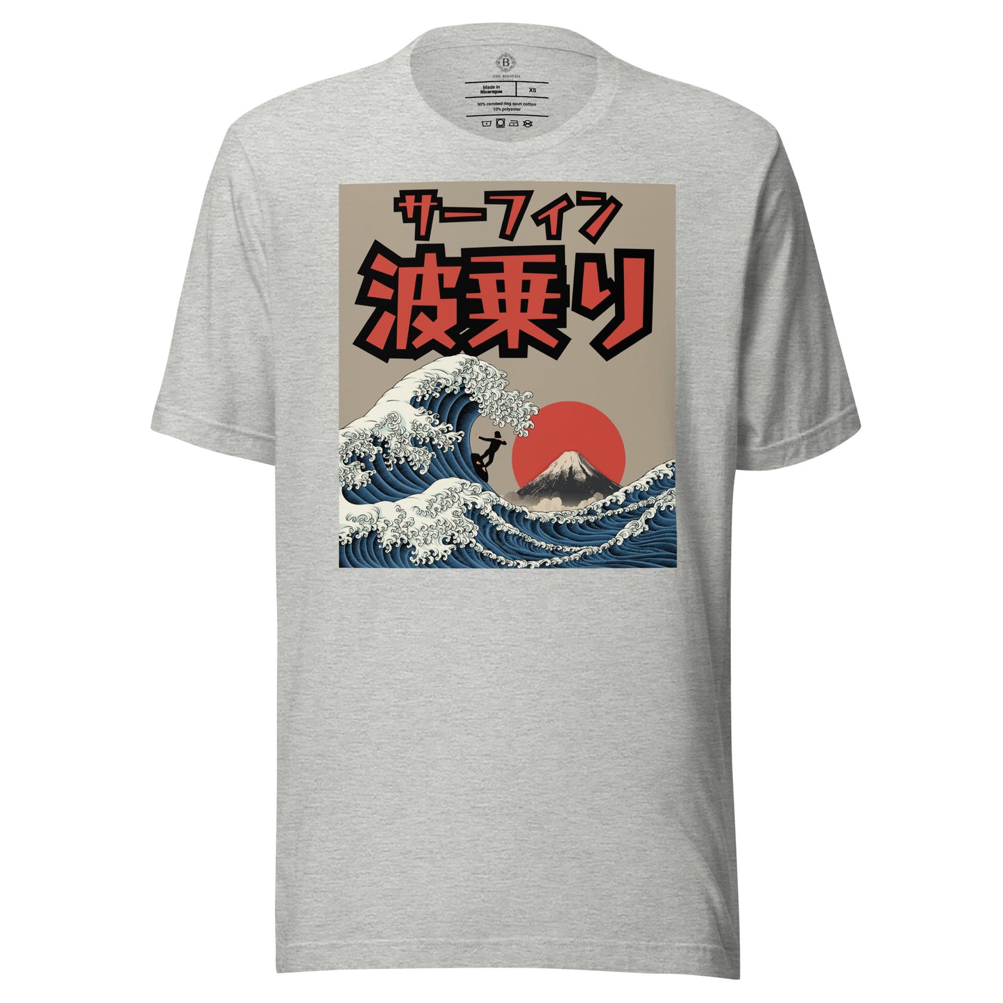 Surfing Unisex t-shirt