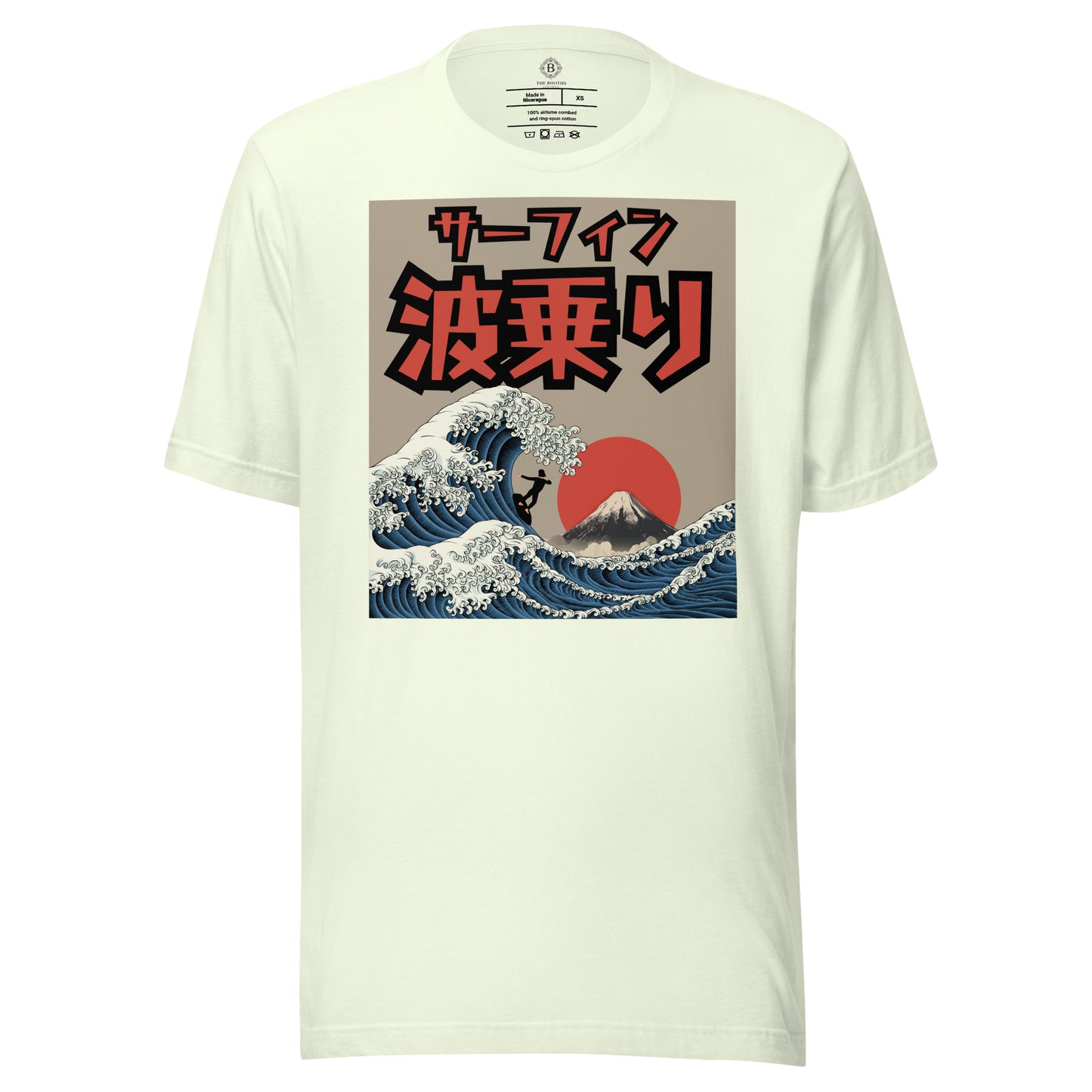 Surfing Unisex t-shirt
