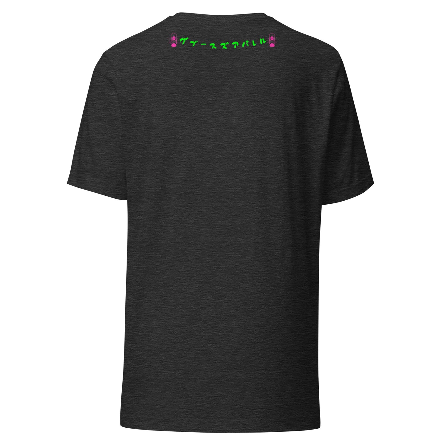 California Have a Great Day Japanese Unisex t-shirt