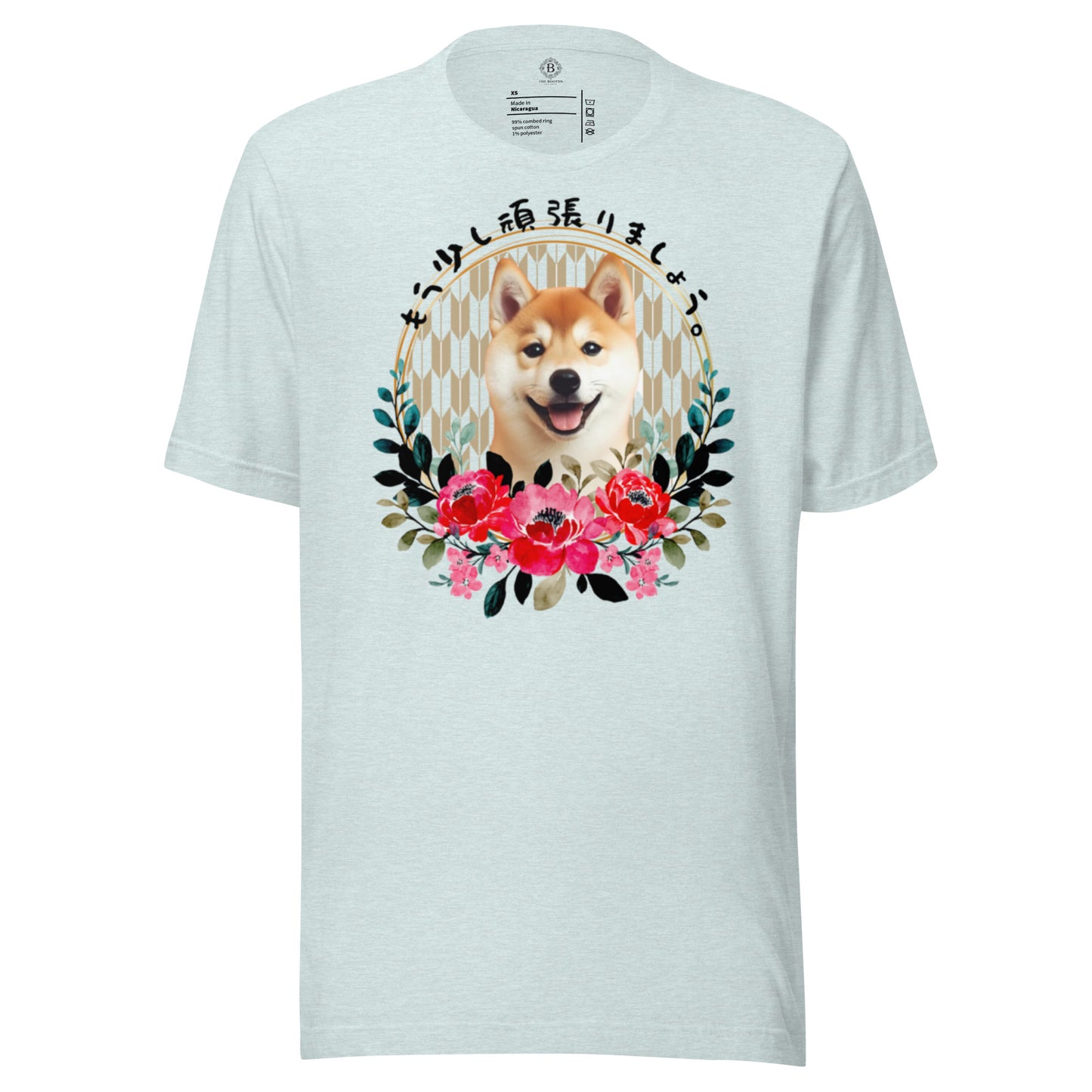 Shiba Inu Japanese Unisex t-shirt
