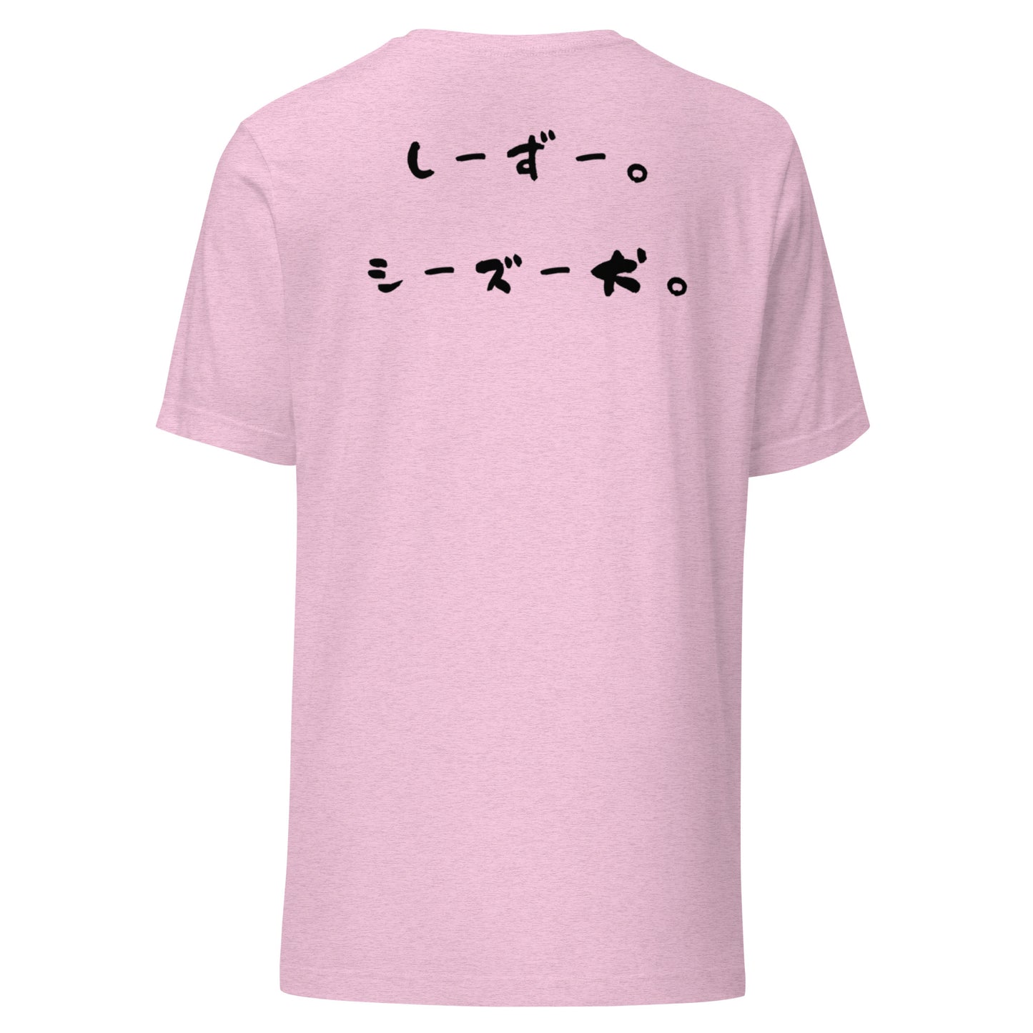 Shih Tzu Mom Unisex t-shirt