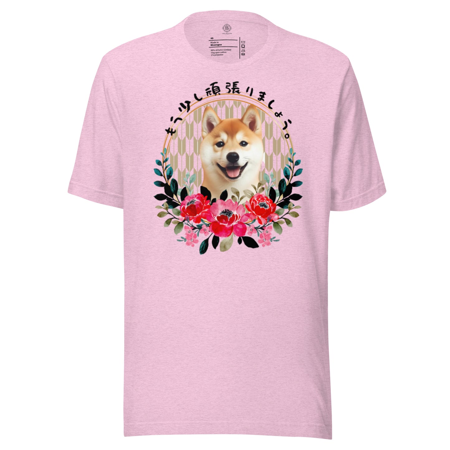 Shiba Inu Japanese Unisex t-shirt