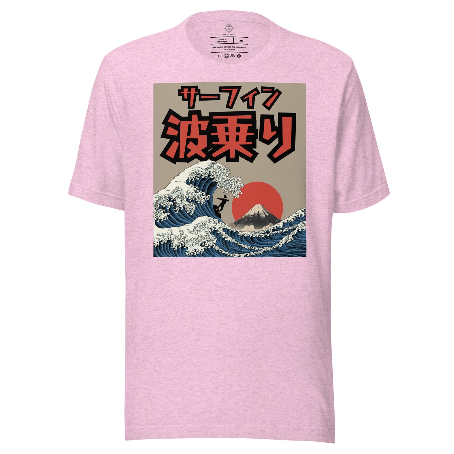 Surfing Unisex t-shirt