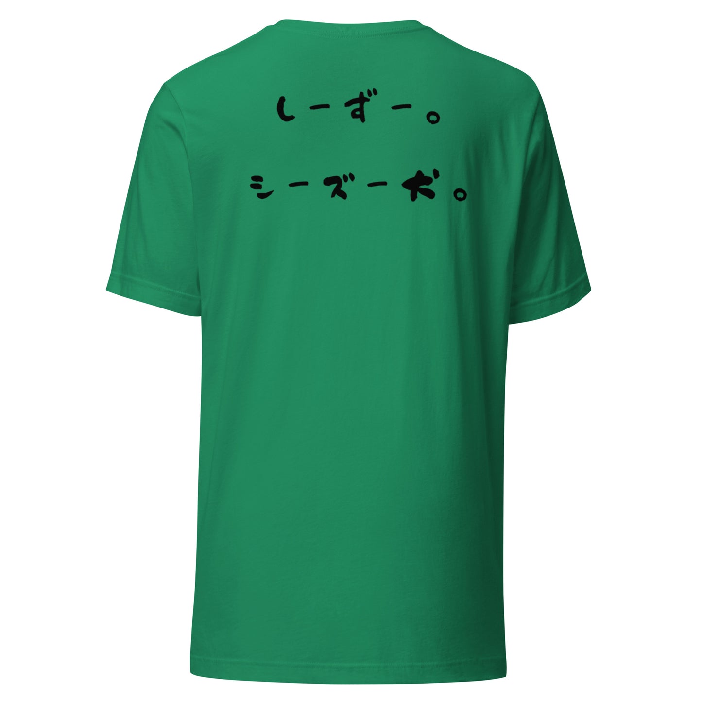 Shih Tzu Mom Unisex t-shirt