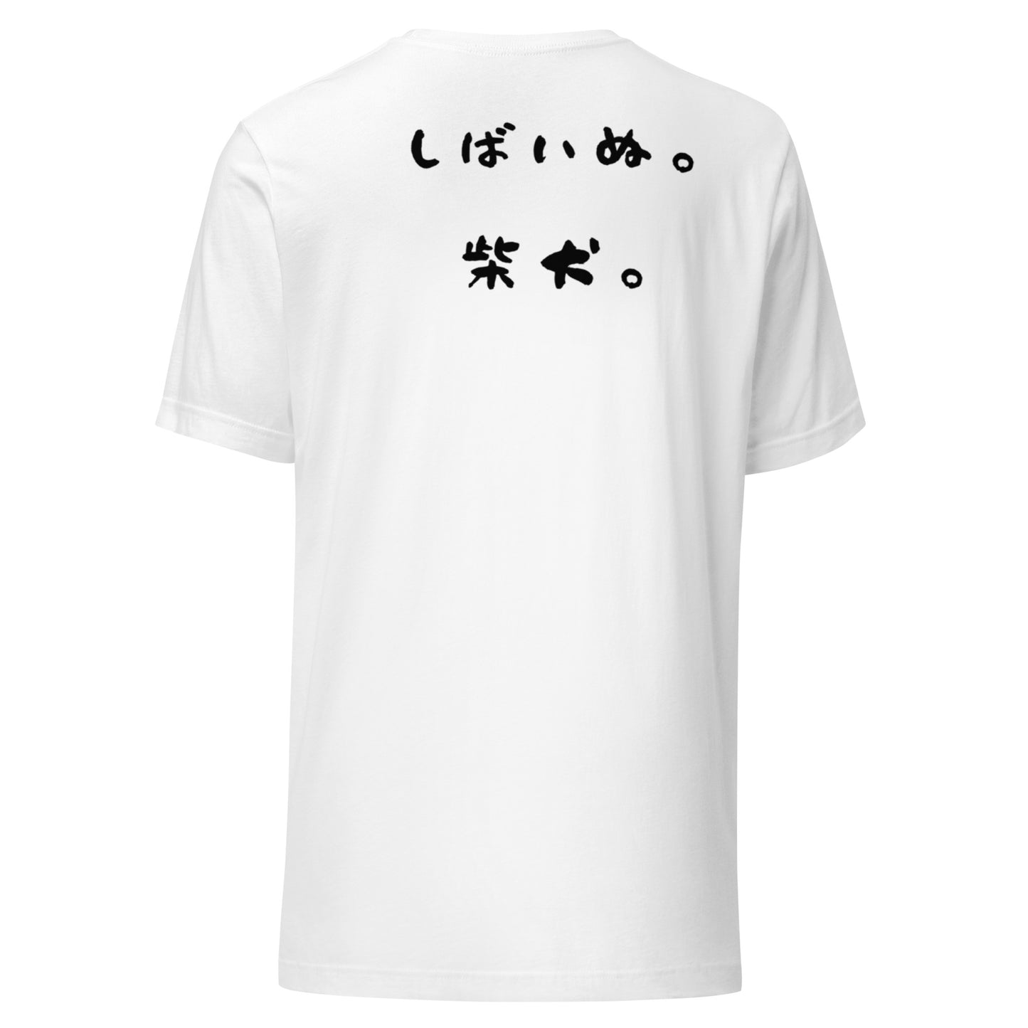 Shiba Inu Dog Japanese Letters Mom Unisex t-shirt