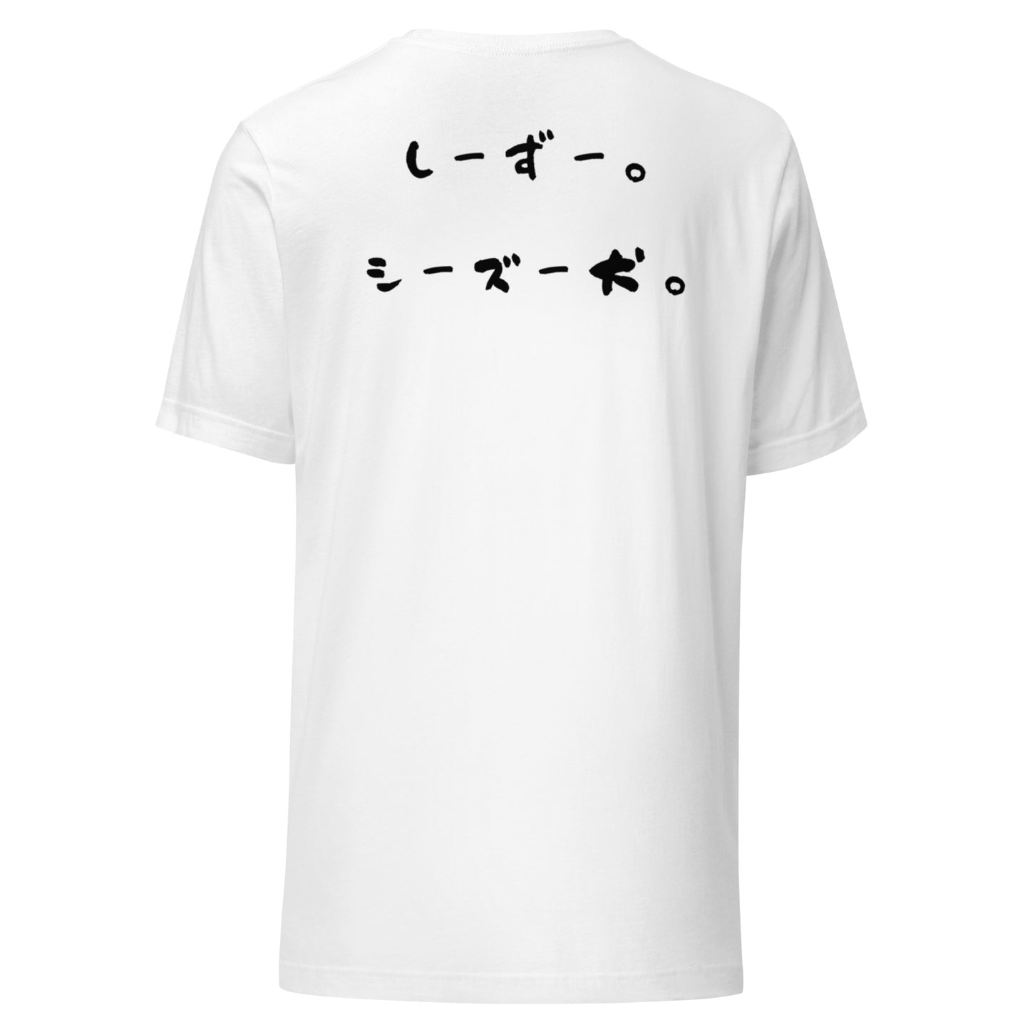 Shih Tzu Mom Unisex t-shirt
