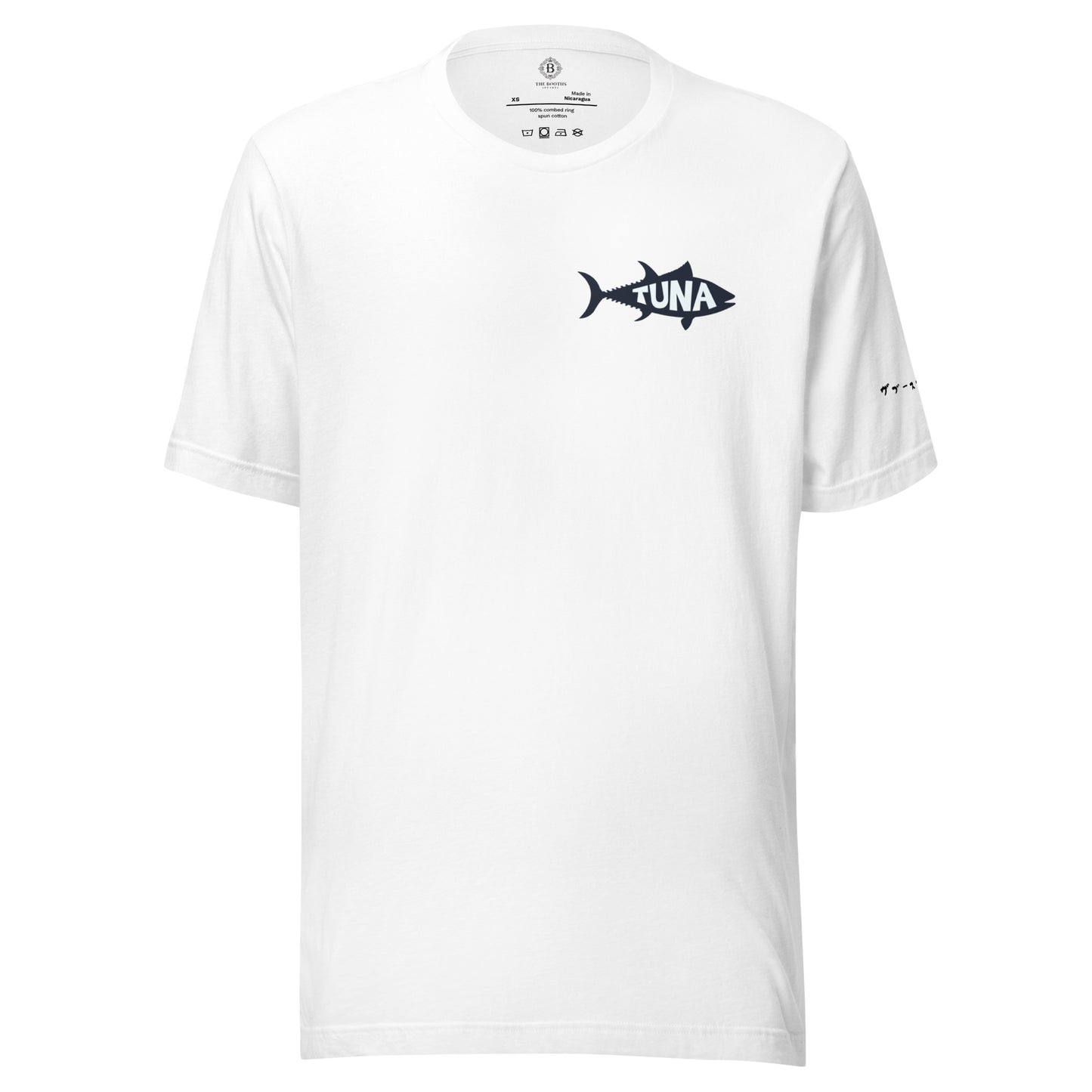 TUNA Fishing Unisex t-shirt