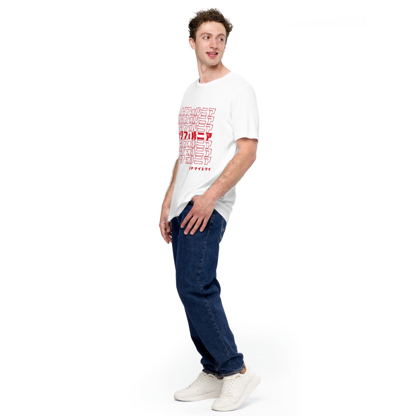 California, Japanese, Katakana, Nihongo, Have a good day Unisex t-shirt