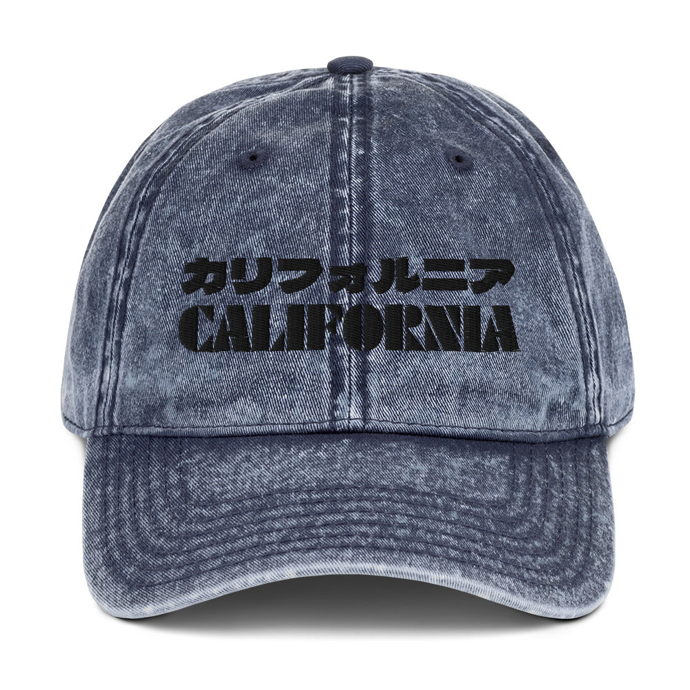 California Grizzly Bear Japanese Katakana Vintage Cotton Twill Cap