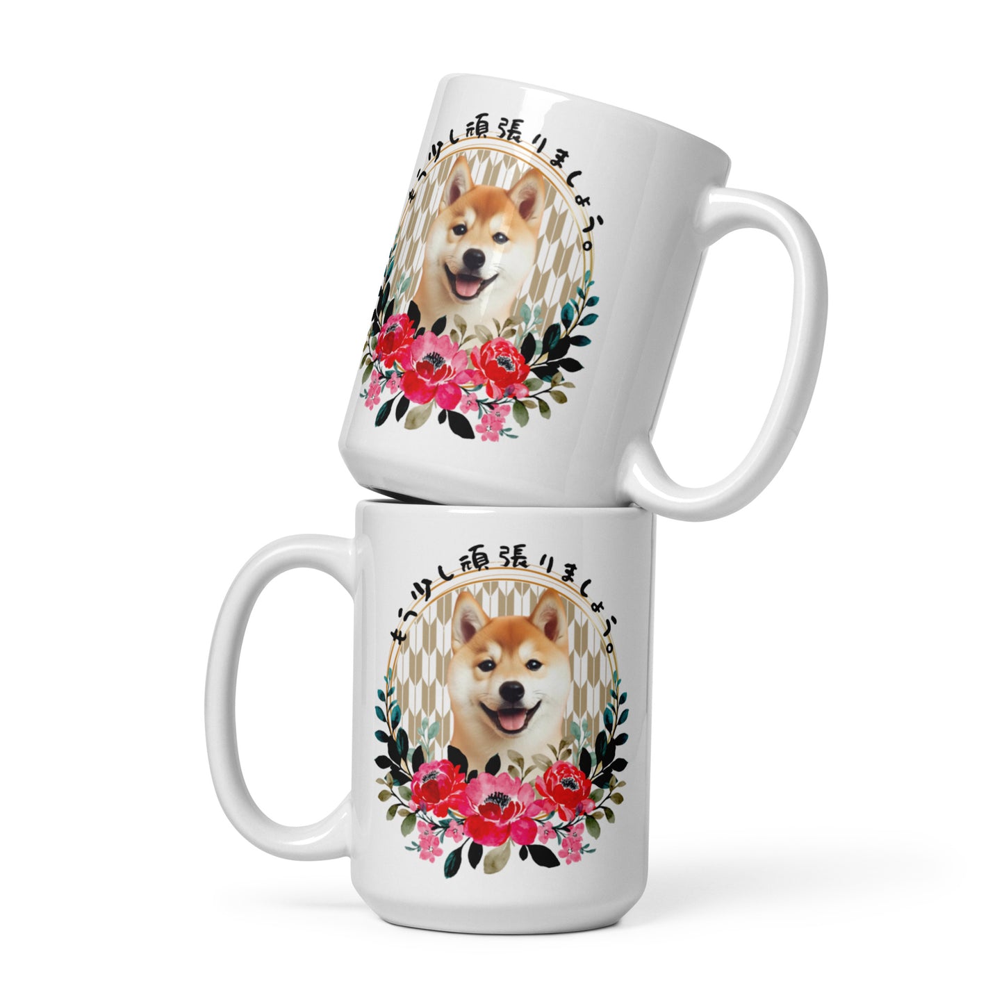 Shiba Inu Japanese White glossy mug