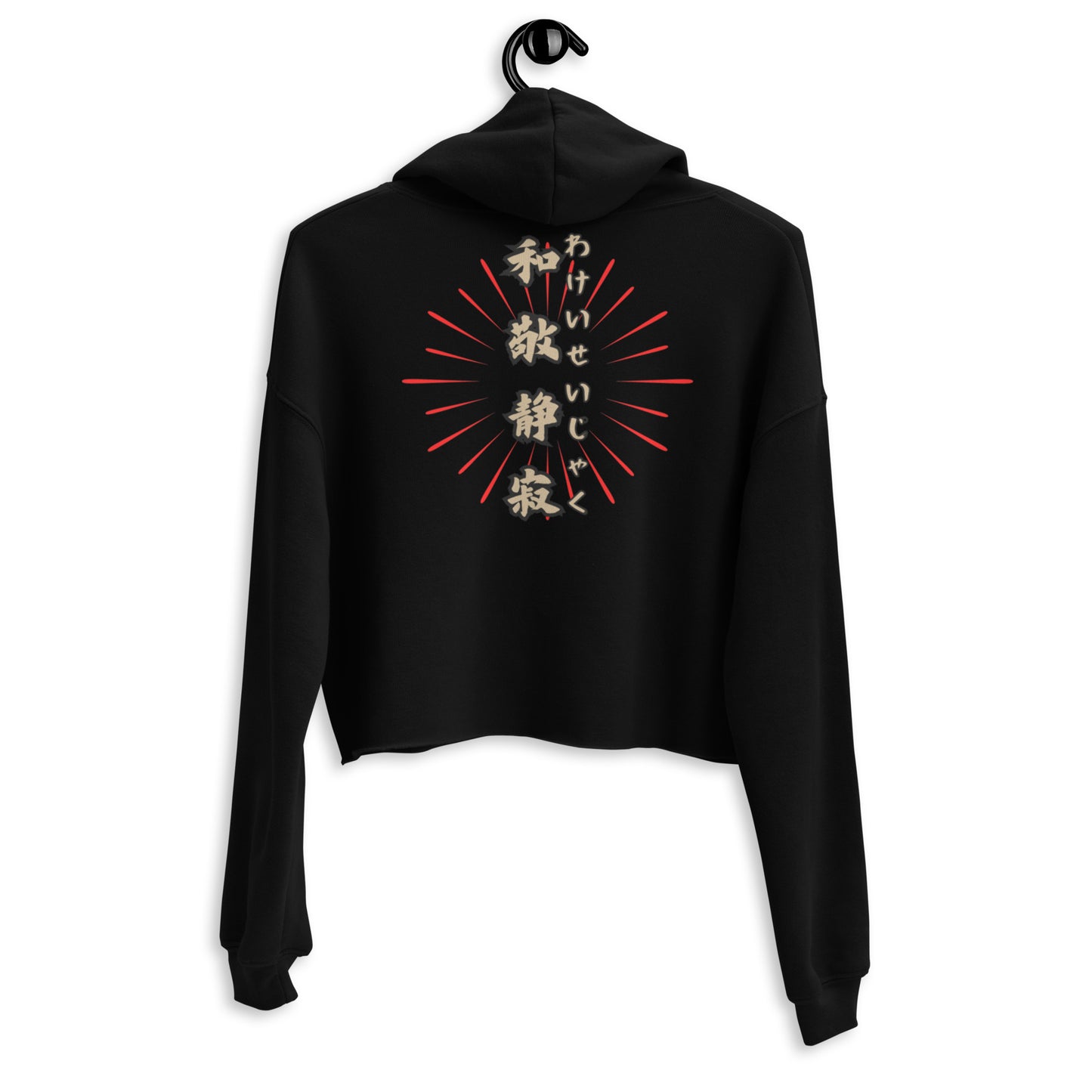 Japanese Buddha, wakeiseijaku, Crop Hoodie