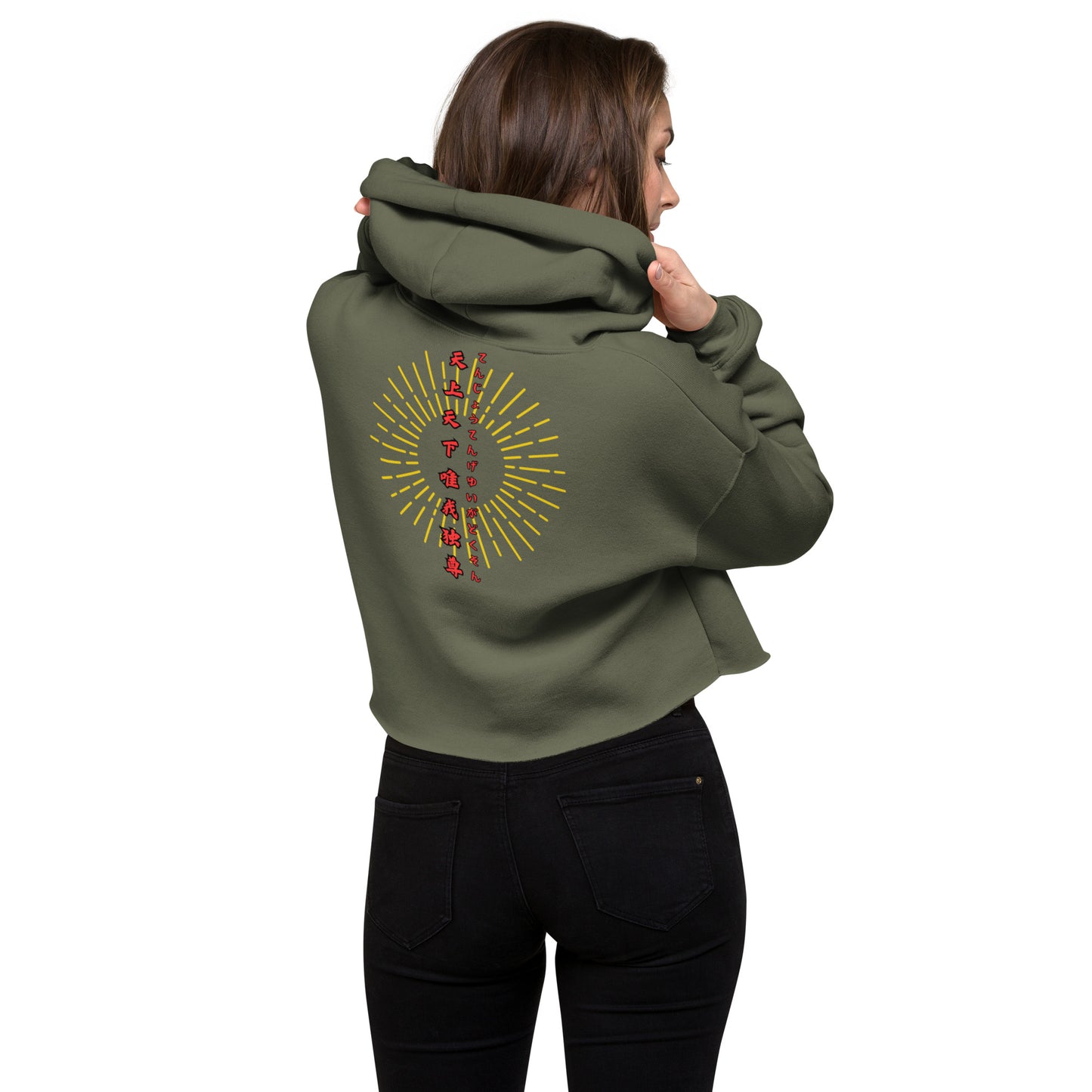 Japanese Buddha, tenjoutenge Crop Hoodie
