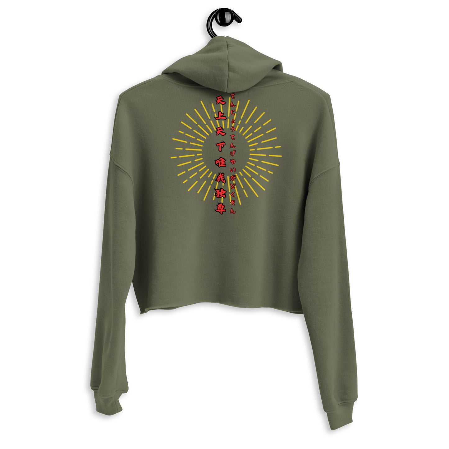 Japanese Buddha, tenjoutenge Crop Hoodie