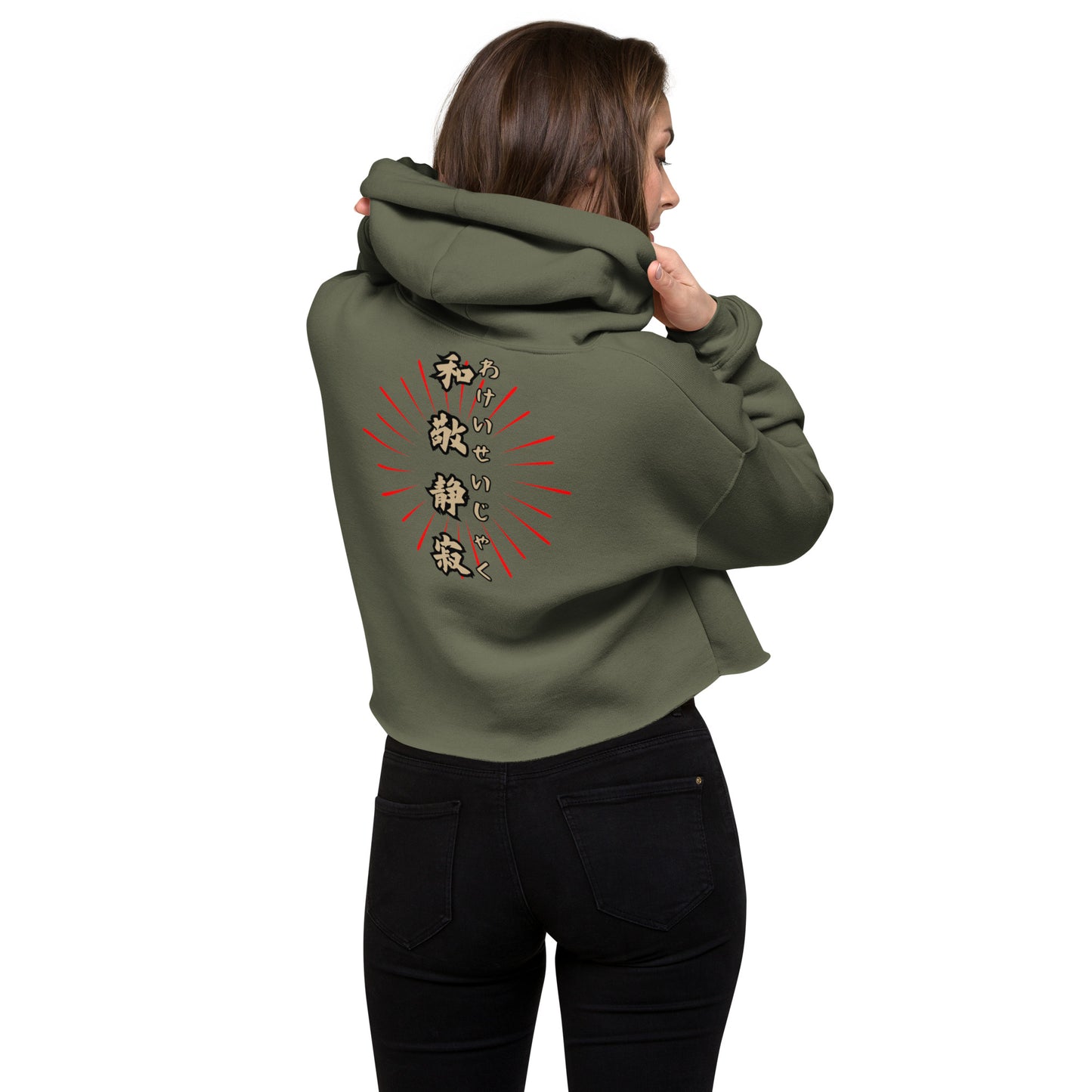 Japanese Buddha, wakeiseijaku, Crop Hoodie