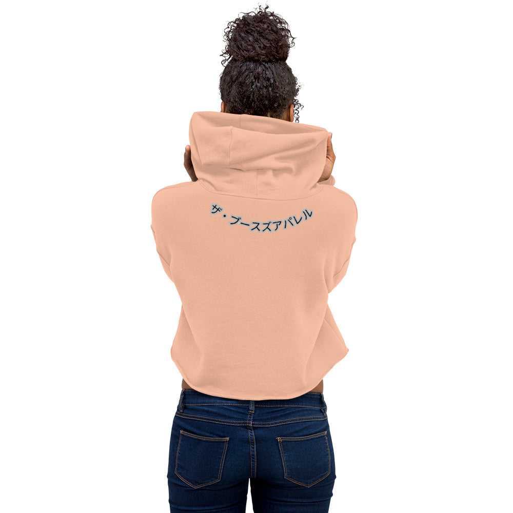SHOJO Manga kimono Crop Hoodie