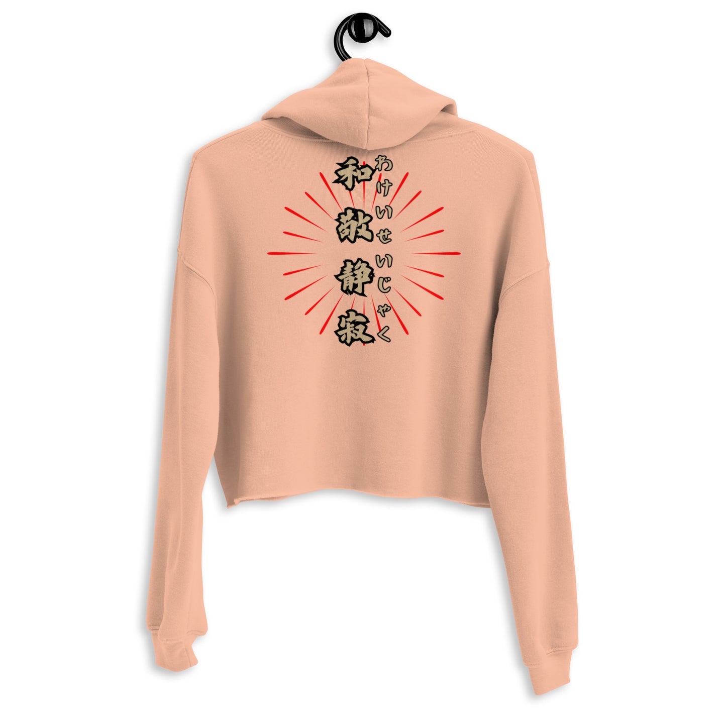 Japanese Buddha, wakeiseijaku, Crop Hoodie