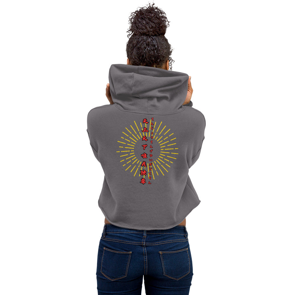 Japanese Buddha, tenjoutenge Crop Hoodie